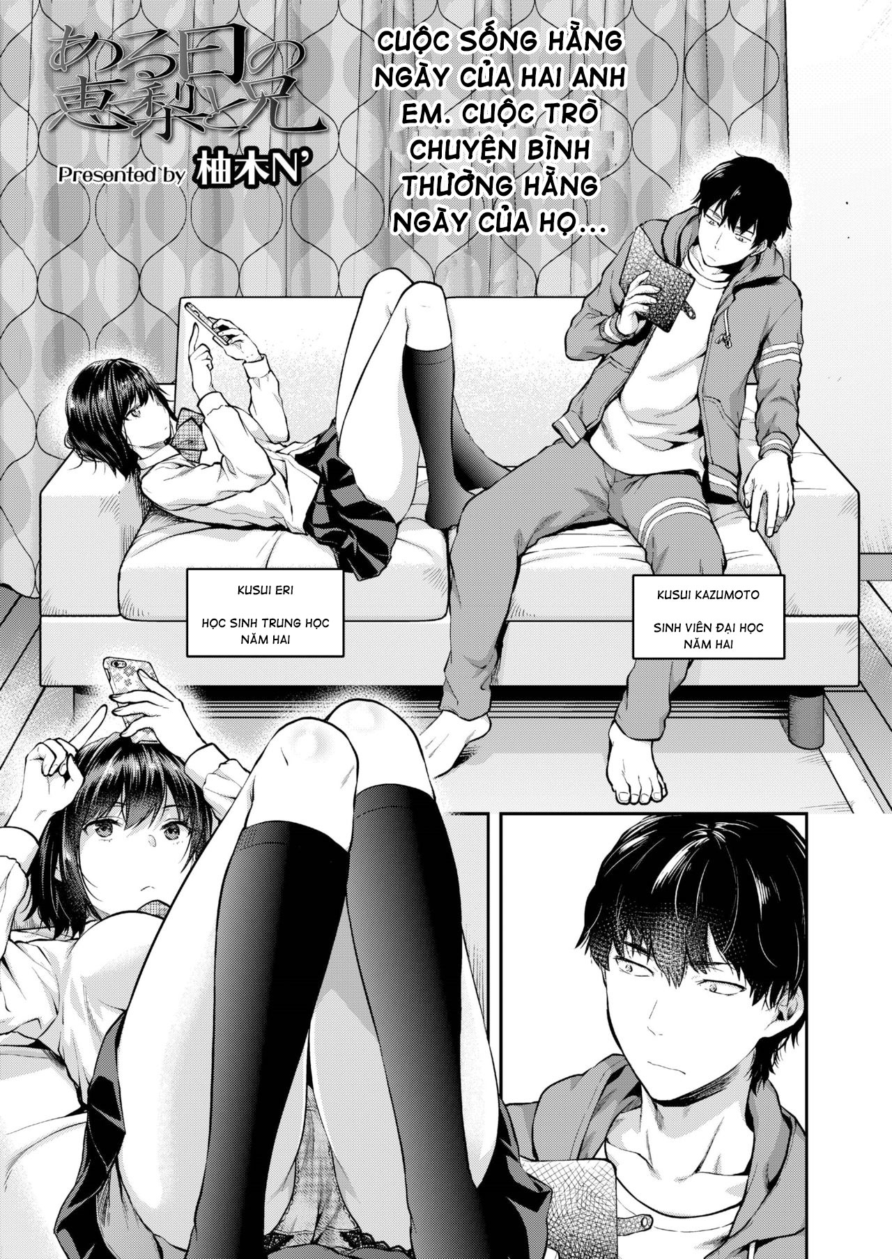 Đọc truyện hentai Aru Hi no Eri to Ani - OneShot