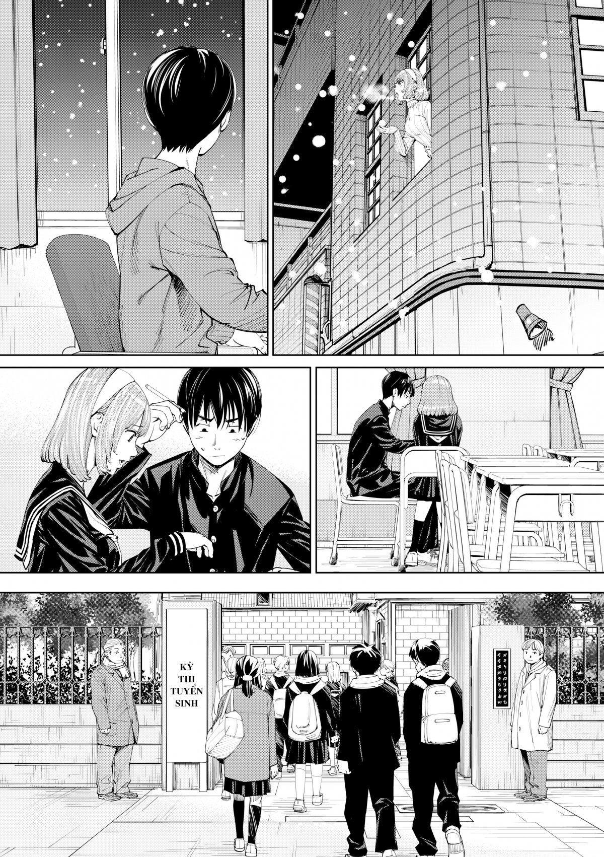 Đọc truyện hentai Chitose - Chap 1