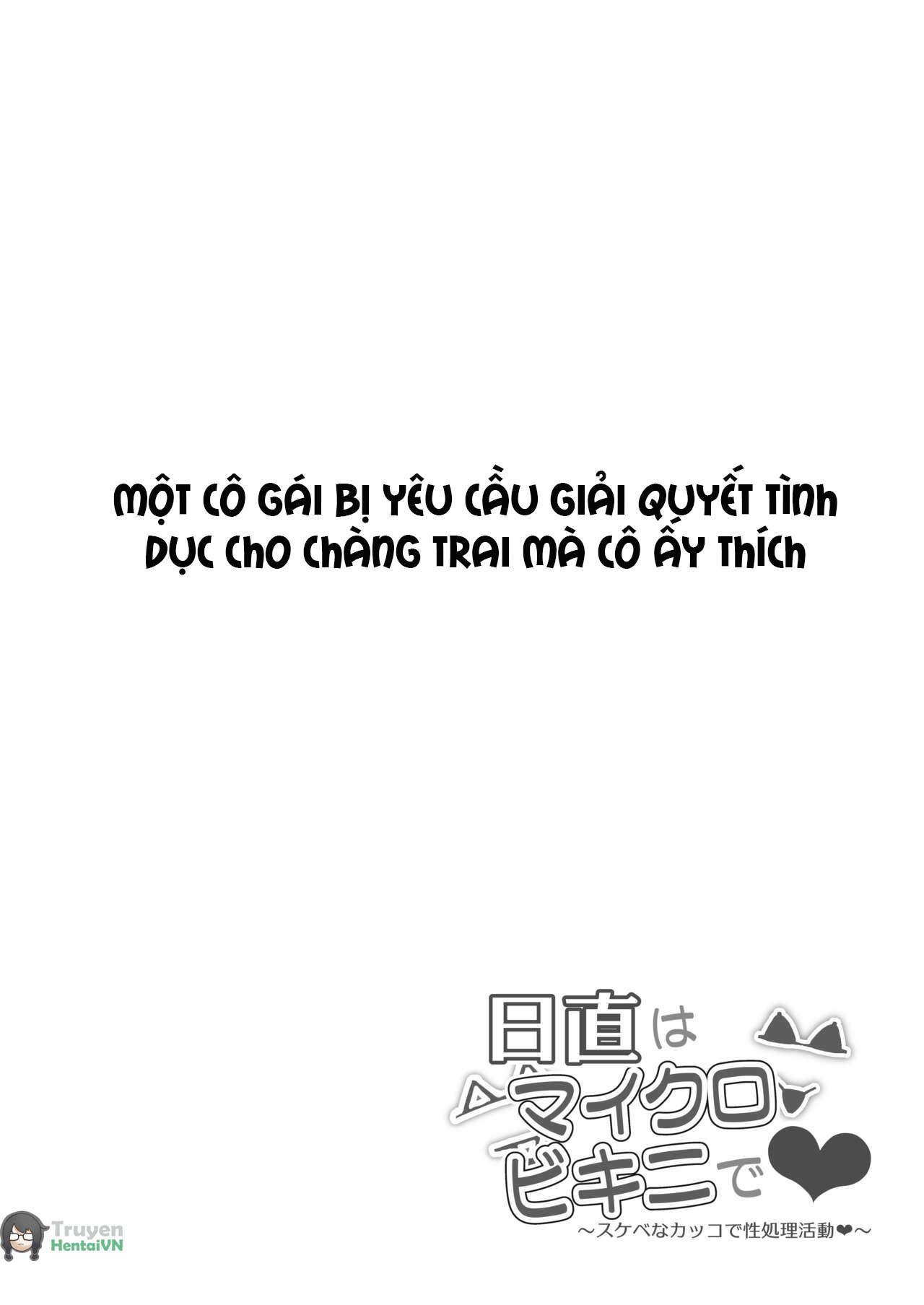 Đọc truyện hentai Hoạt động giải tỏa tình dục trong trang phục đồi trụy - chap 3