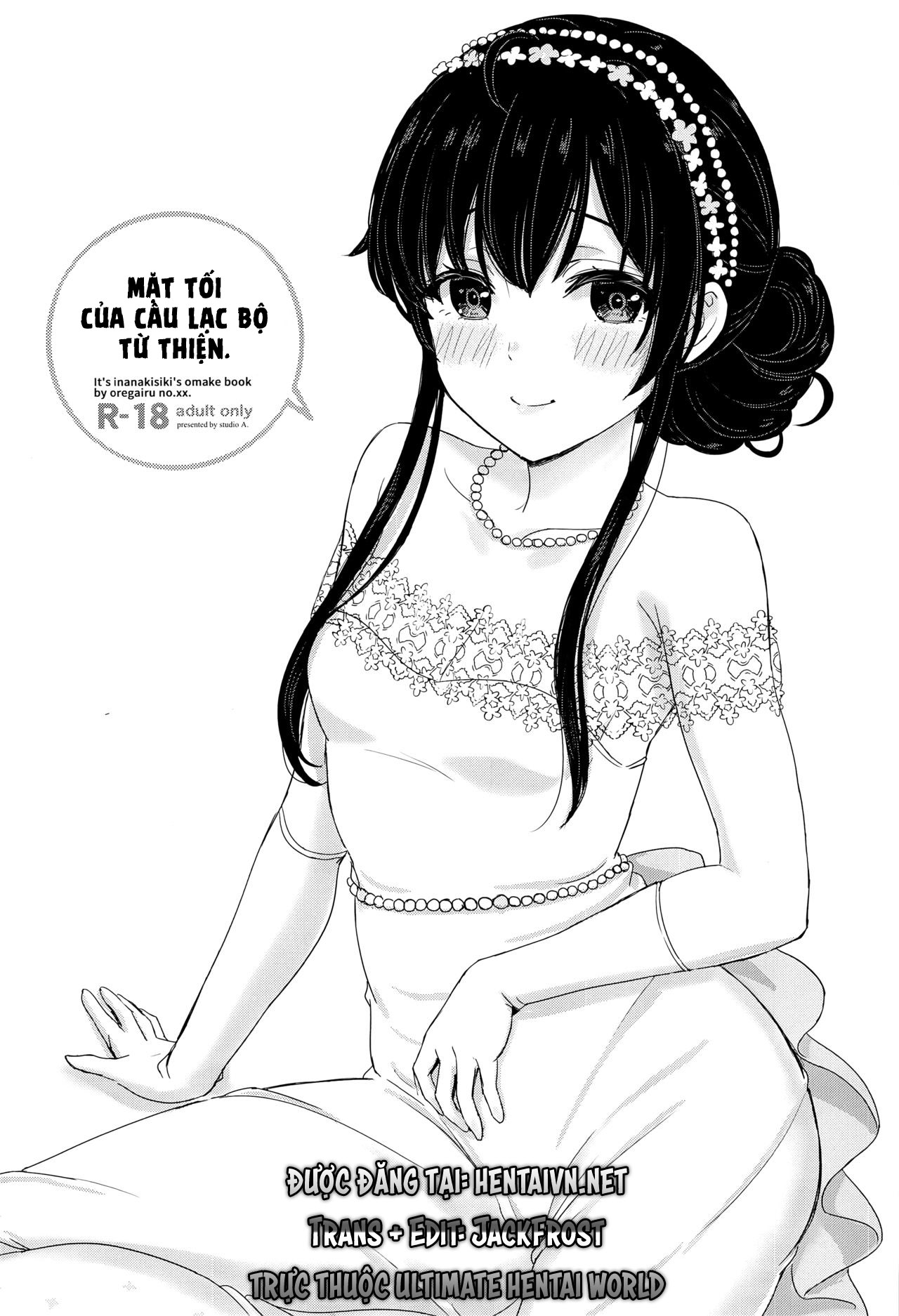 Đọc truyện hentai Mặt tối của câu lạc bộ từ thiện - Oneshot