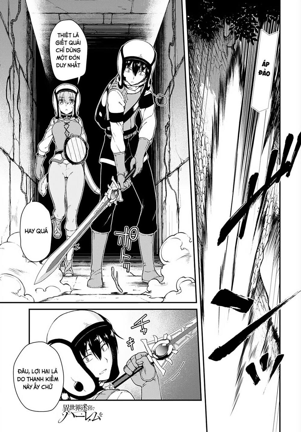 Đọc truyện hentai Lập Harem Chốn Mê Cung Ở Dị Giới - Chap 7.2