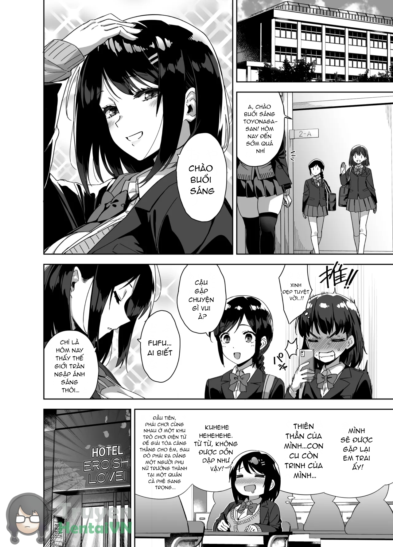 Đọc truyện hentai Boku Nerai no Ecchi na Dekkai Onee-san - Oneshot