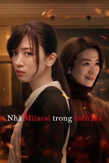 Nhà Mitarai Trong Biển Lửa