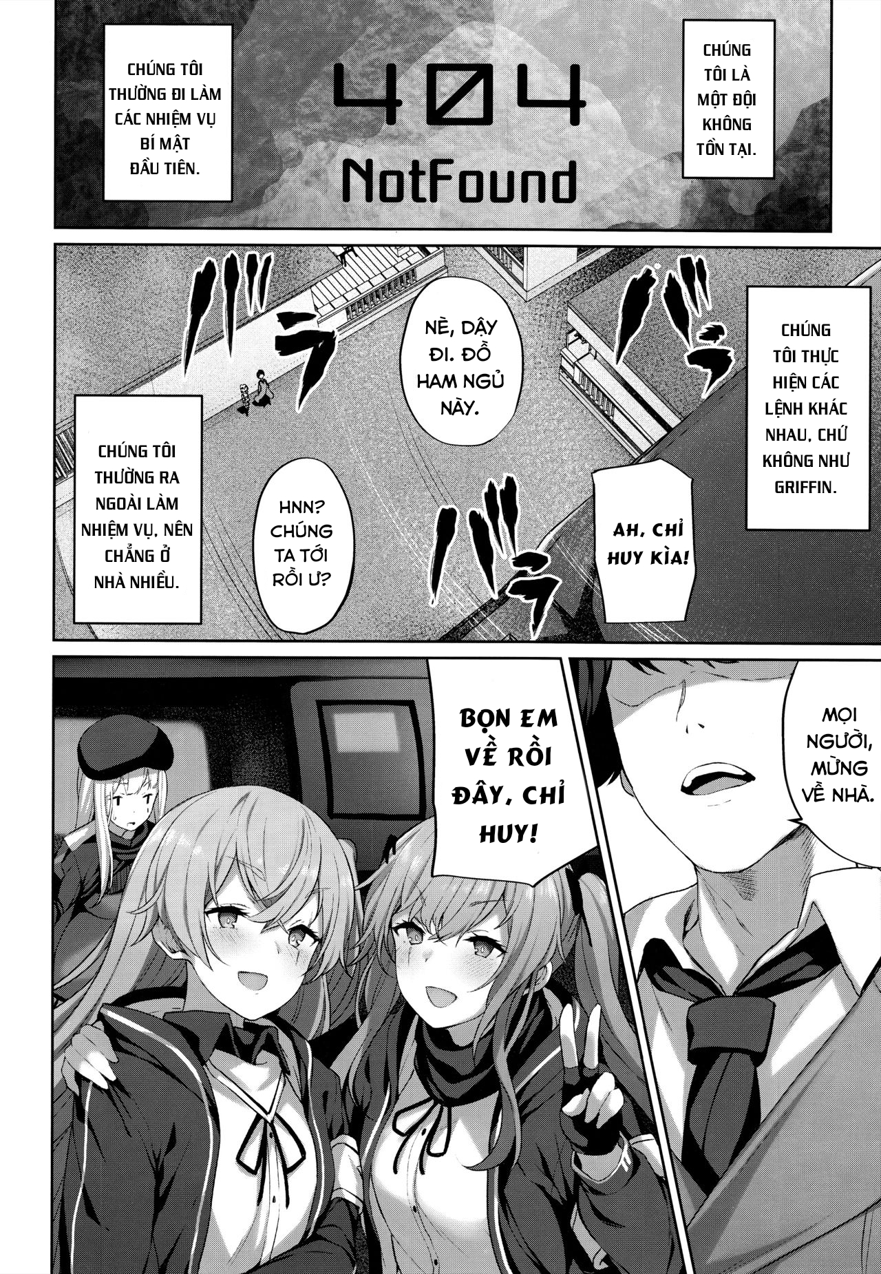 Đọc truyện hentai Shikikan no Sei dakara (Girls' Frontline) - Oneshot