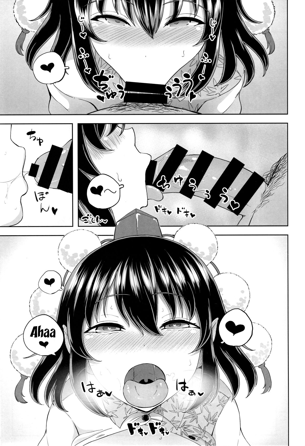 Đọc truyện hentai Shameimaru Aya no Inyoku Rakuen (Touhou Project) - Oneshot