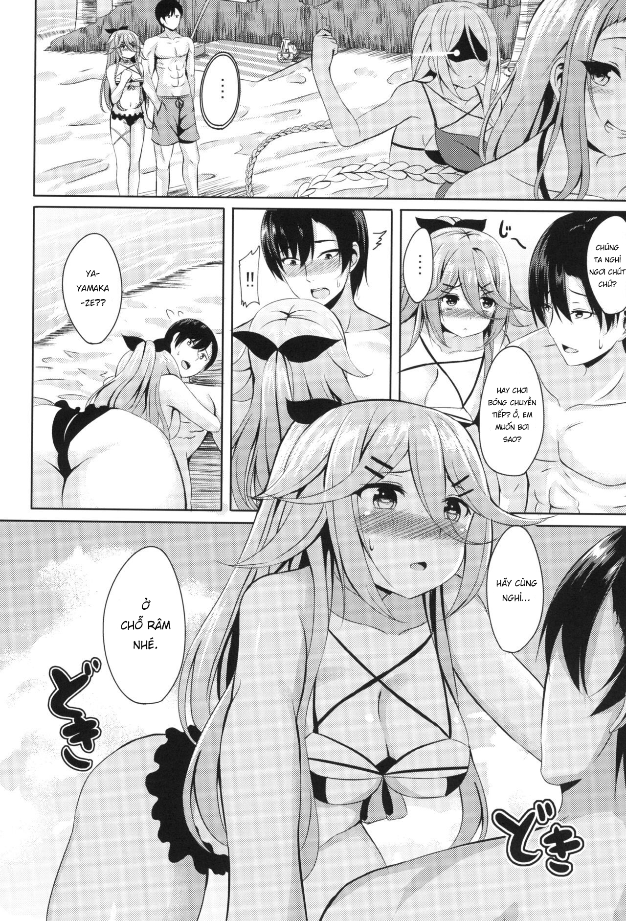 Đọc truyện hentai Mizugi de Ganbarimasu! - Oneshot