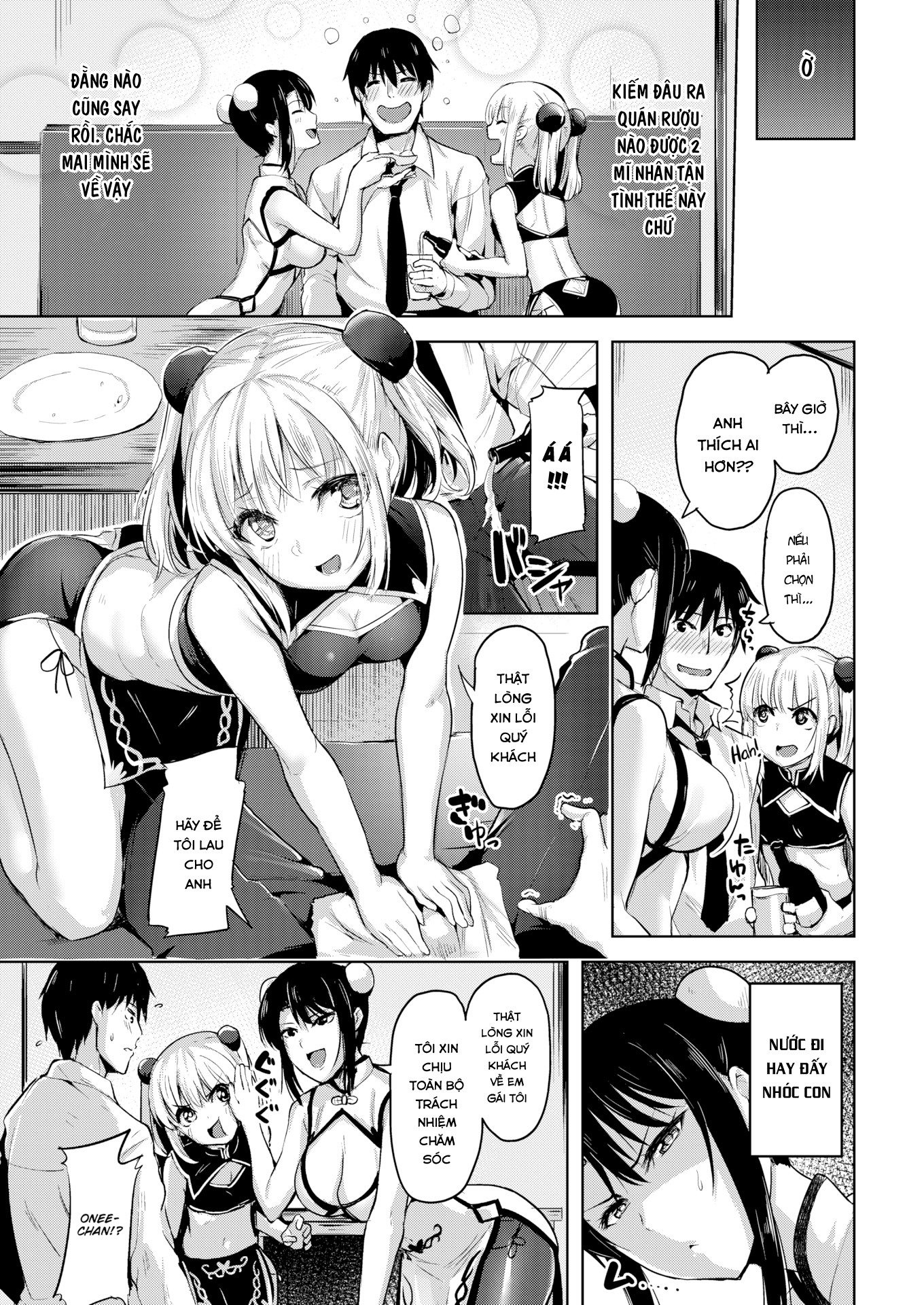 Đọc truyện hentai Do the Well-Fed Sisters - Oneshot