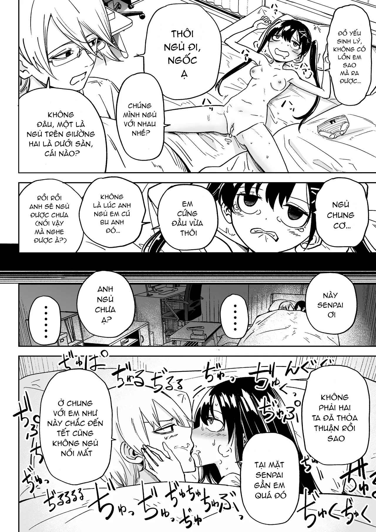 Đọc truyện hentai Ore no Kanojo wa Seiyoku ga Tsuyoi ~Jirai-kei Kouhai Joshi to AmaAma Ecchi Seikatsu~ - Oneshot