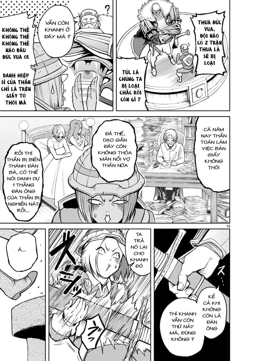 Đọc truyện hentai Vườn hoa hồng Saga - Chap 26: Thánh kiếm ～Sexschwert～