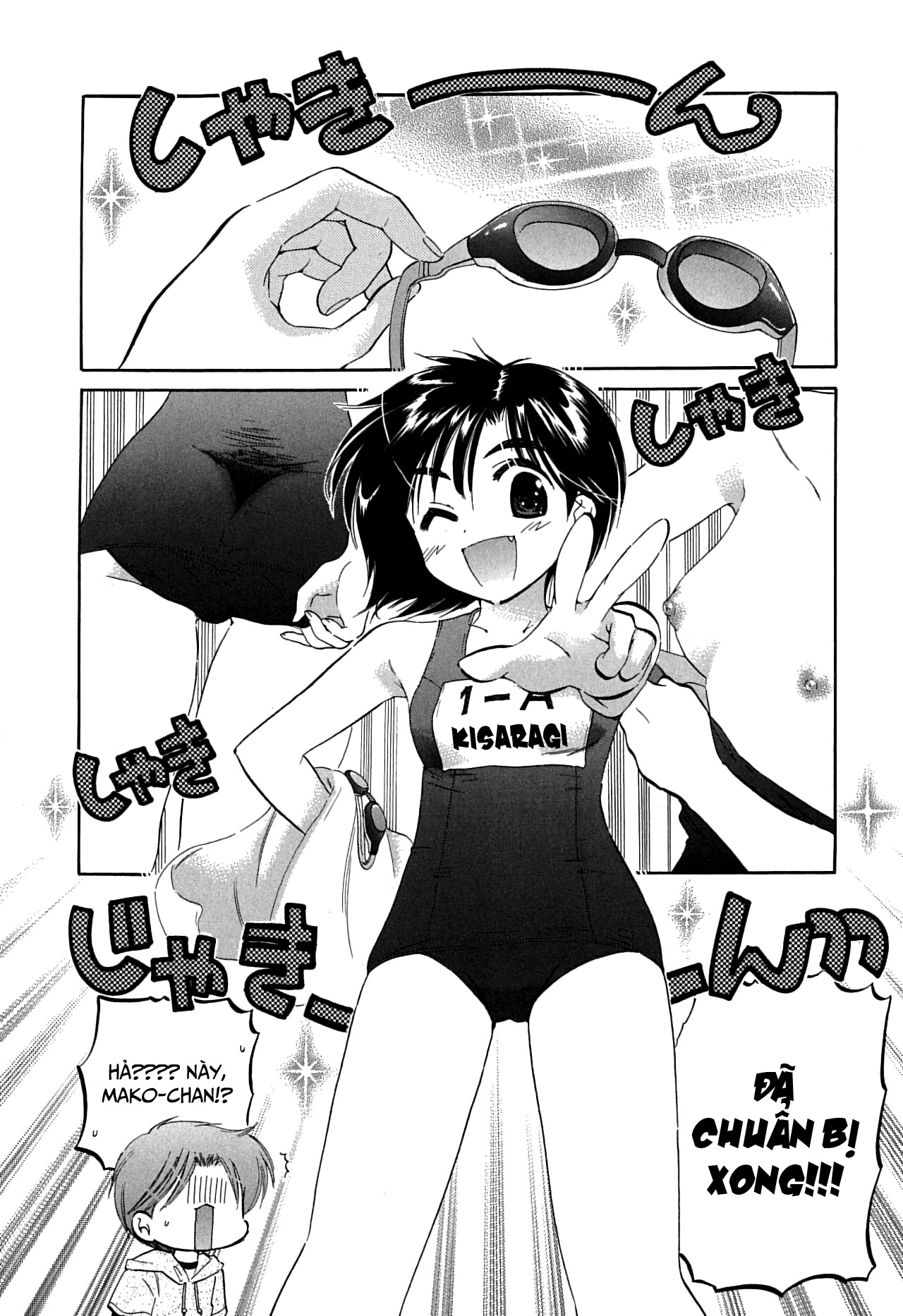 Đọc truyện hentai Mako-chan to Asobo! - Chap 3: Cùng chơi ở nhà tắm nào