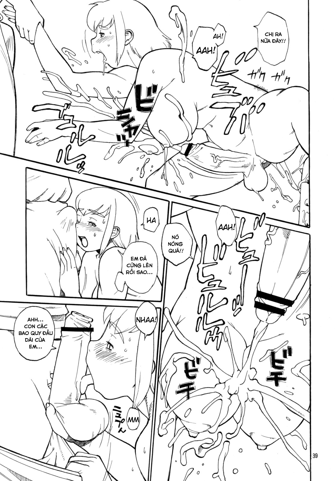 Đọc truyện hentai Futanari Masturbation Festival - Chap 2 cực dị