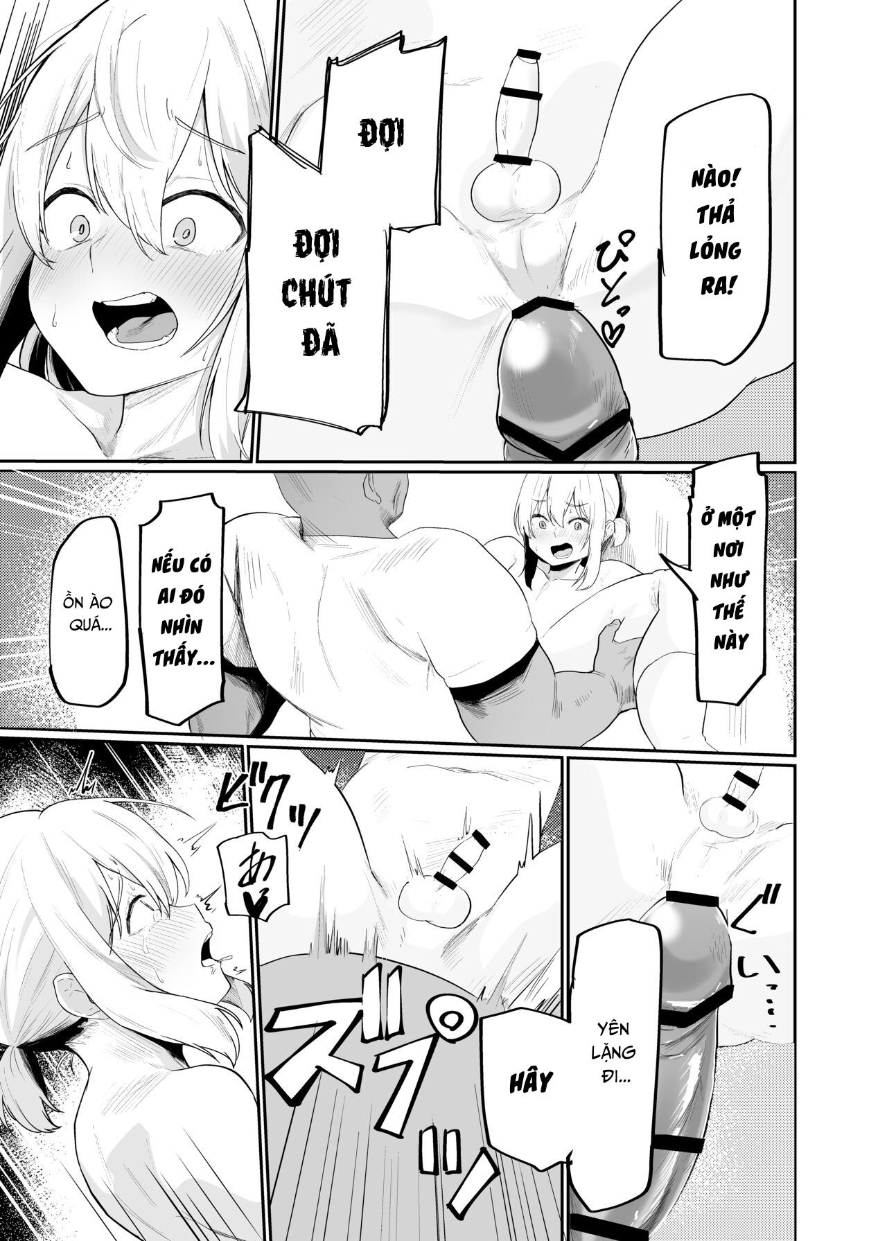 Đọc truyện hentai Cháu gái làm ruộng và ông chú biến thái - Oneshot