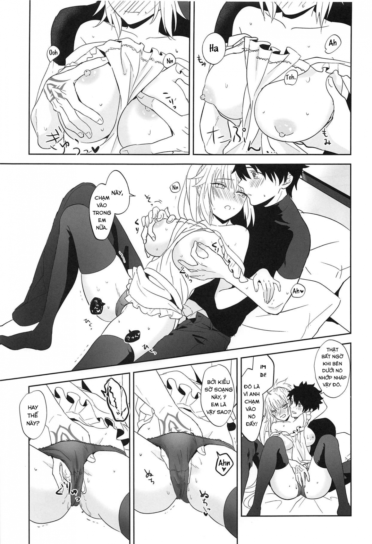 Đọc truyện hentai Alter-chan vào bếp - Oneshot [Mía lùi]