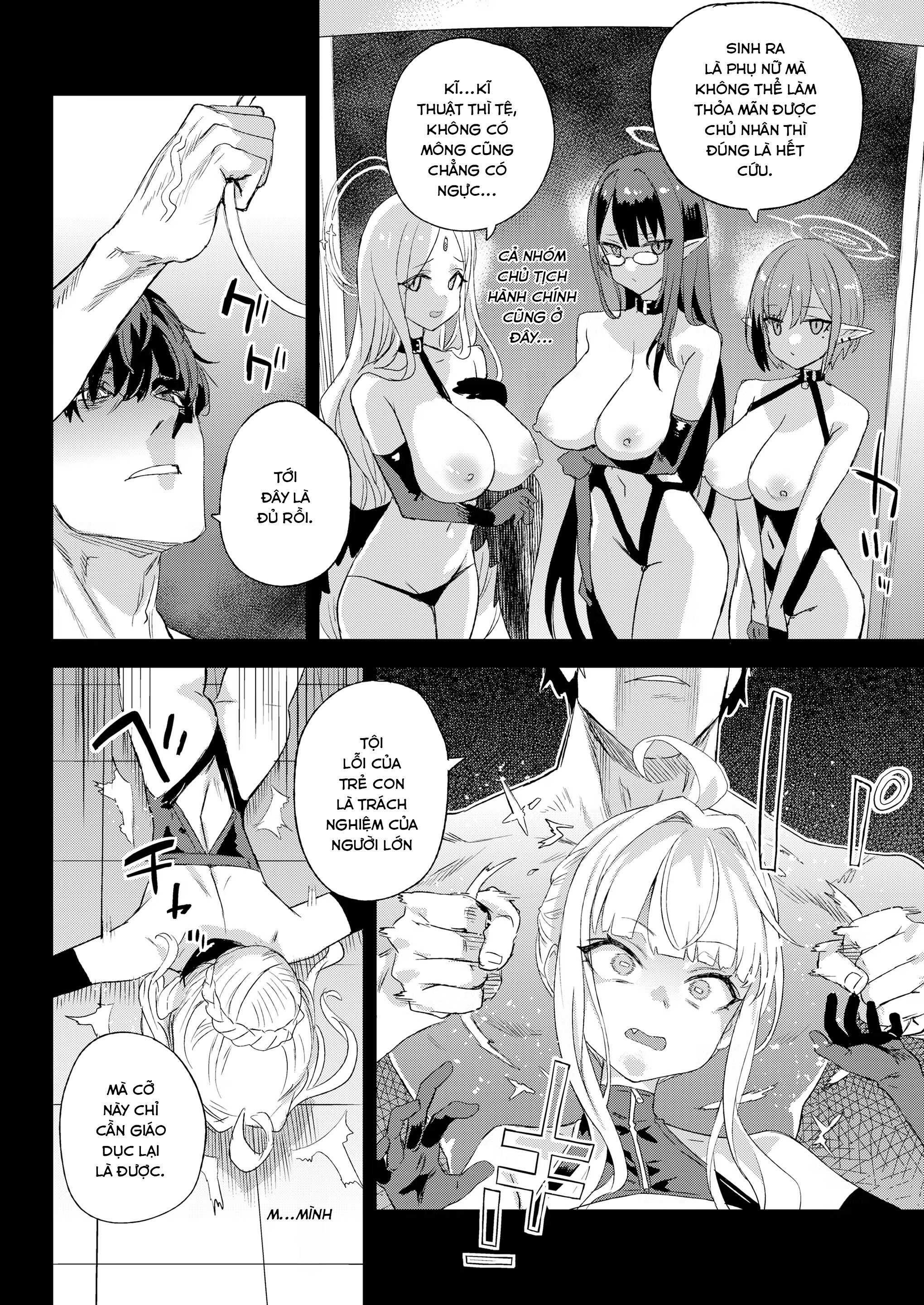 Đọc truyện hentai Siêu nhânVERSUS - Oneshot