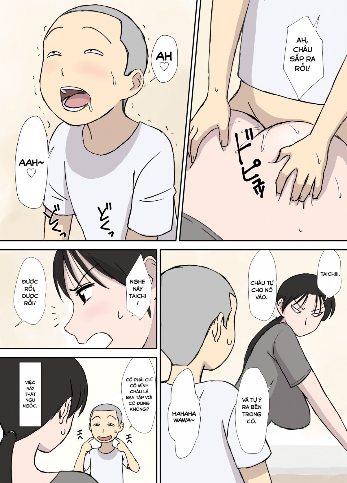 Đọc truyện hentai Makezugirai no Kyouko-san - Chap 1