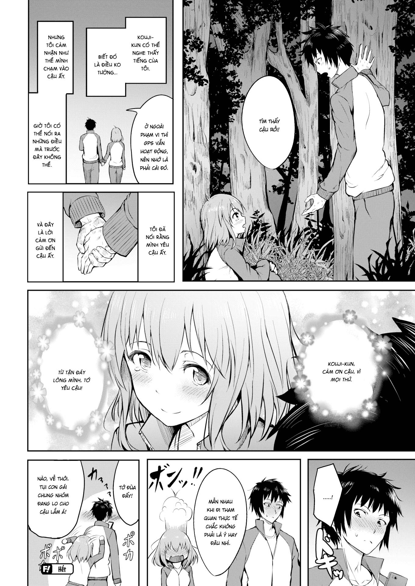 Đọc truyện hentai Giọng nói của em - Oneshot