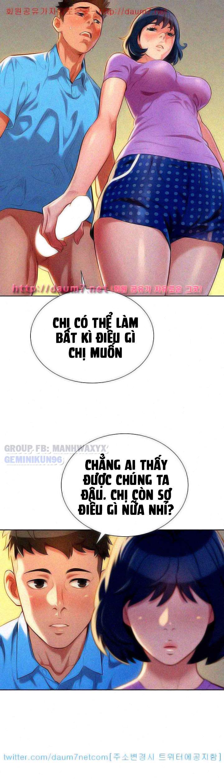 Đọc truyện hentai Chị Gái Hàng Xóm - Chap 26