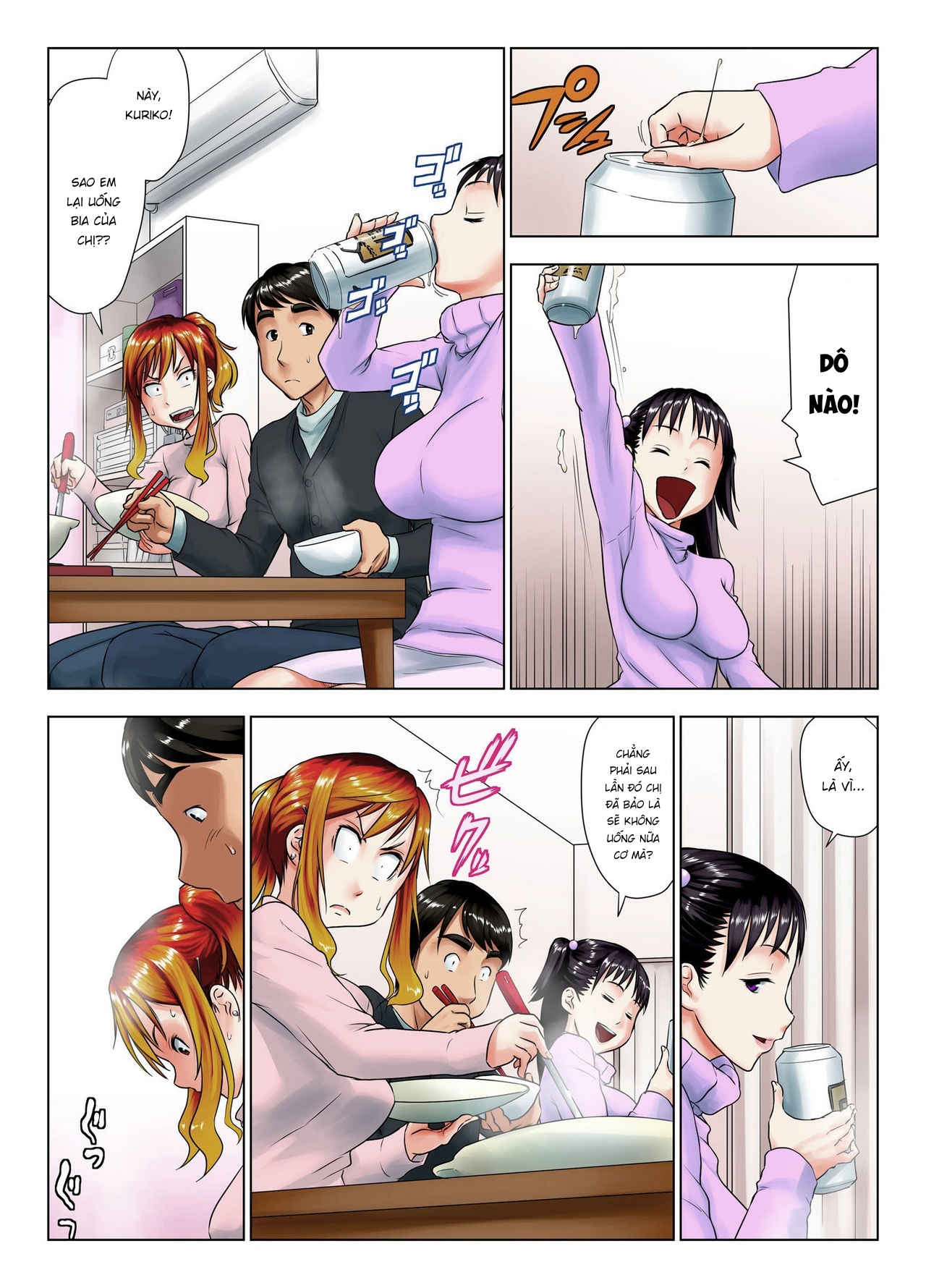 Đọc truyện hentai Cô nàng khó tính này say rượu rồi à? - Part 1