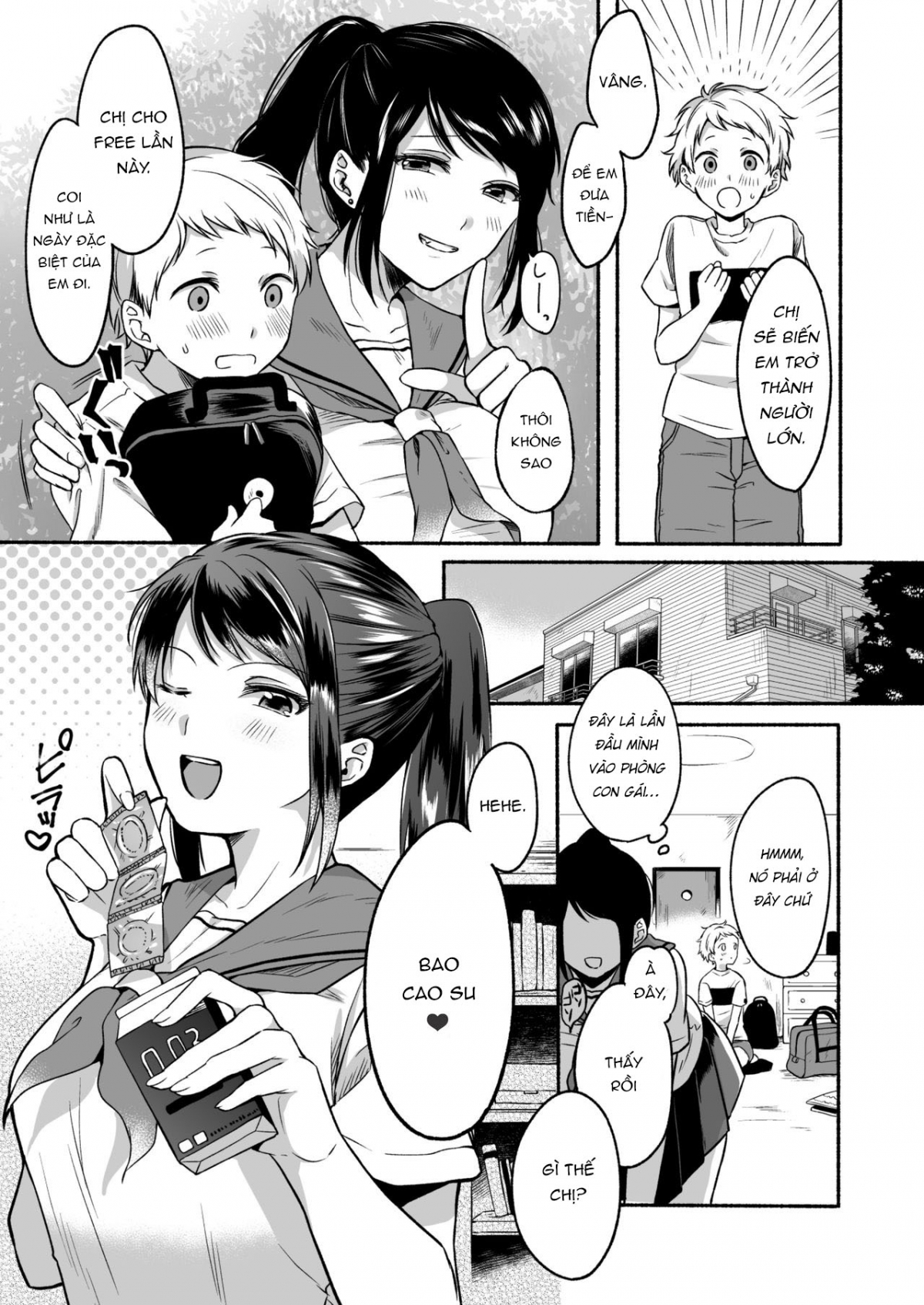 Đọc truyện hentai Uraaka Onee-san to Icha Love Seitsuushiki - Oneshot