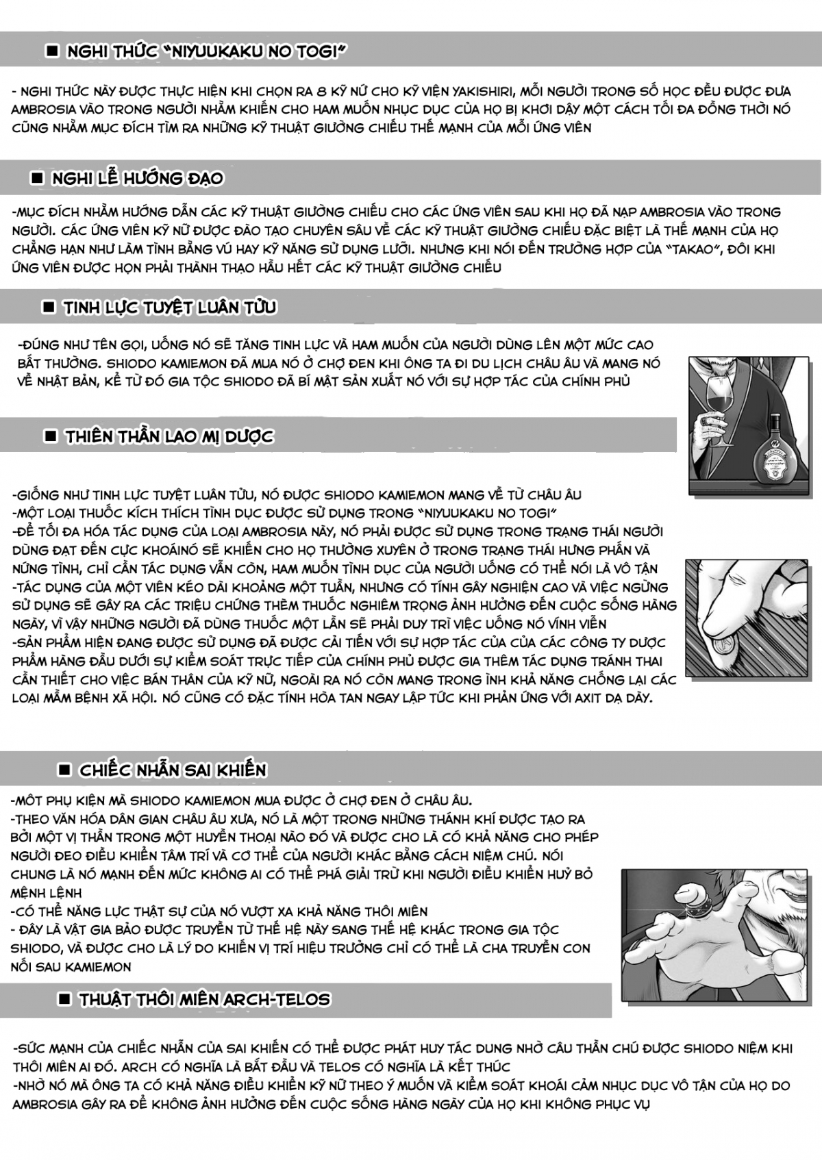 Đọc truyện hentai Câu chuyện tuyển dụng của khu đèn đỏ - Oneshot