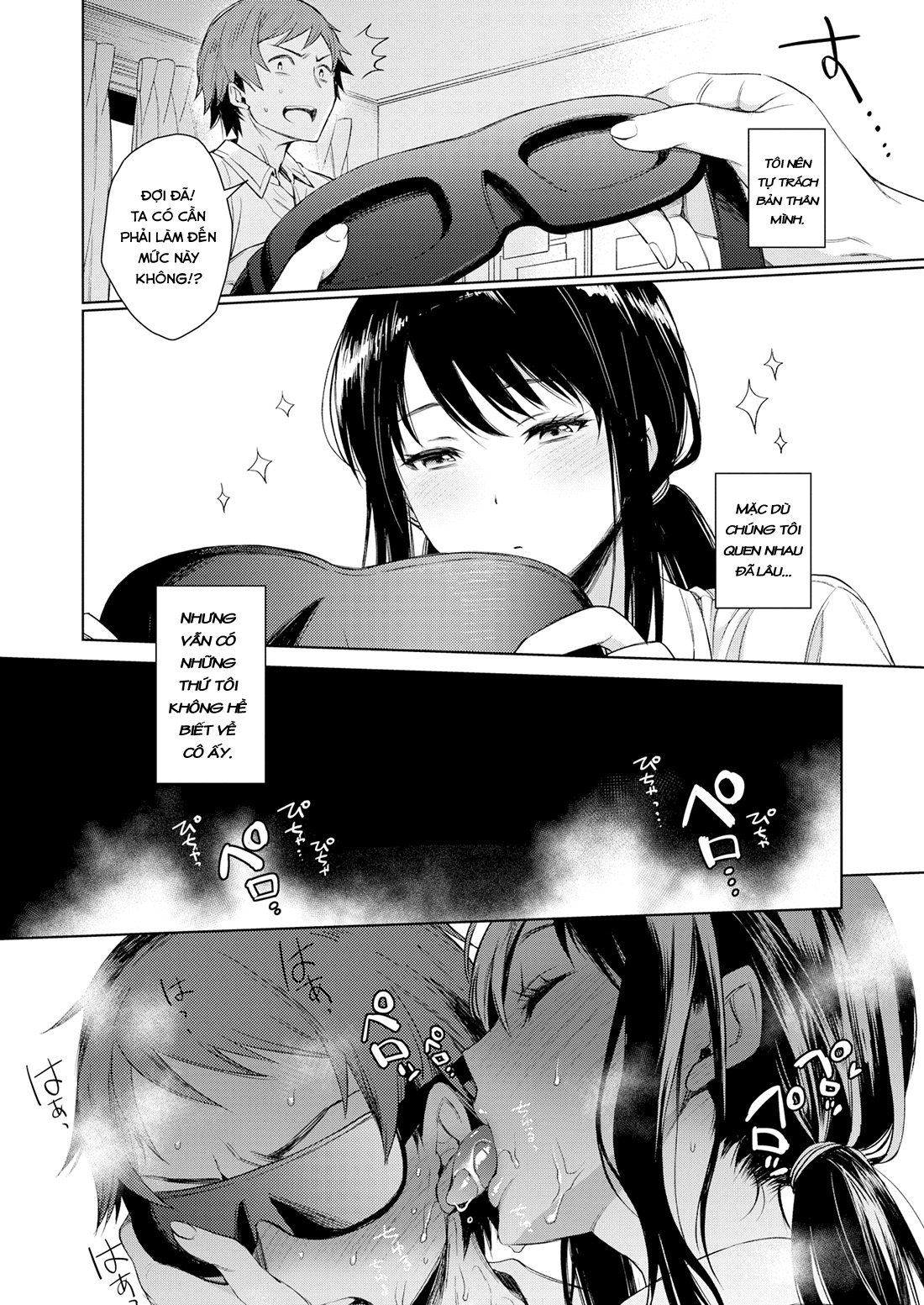 Đọc truyện hentai Shinobu-chan’s Lovey-Dovey Strategy!! - Oneshot