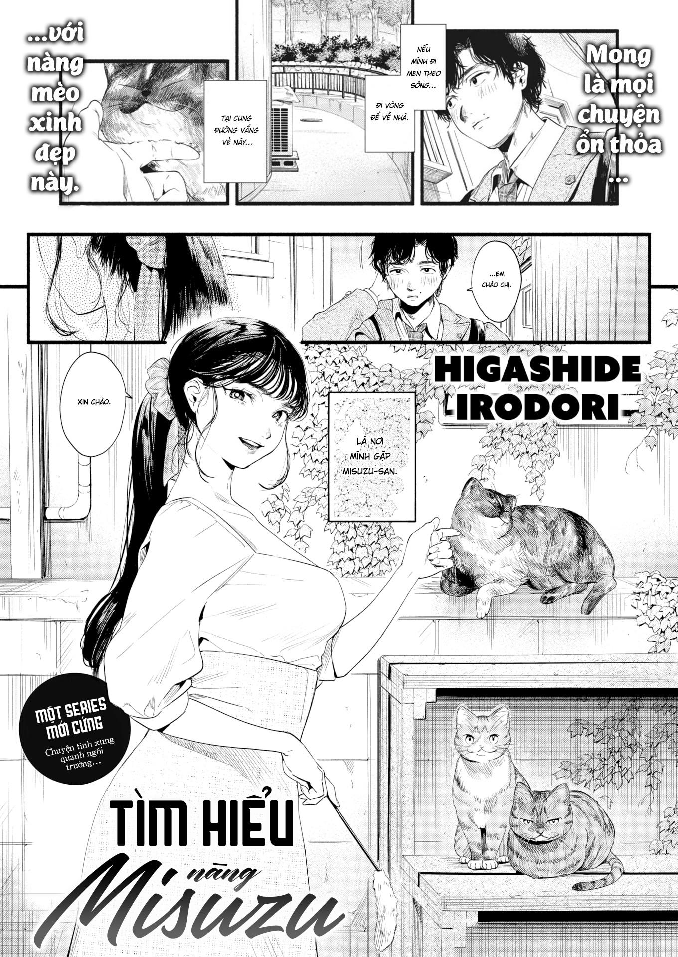 Đọc truyện hentai Tìm hiểu nàng Misuzu - Oneshot mèo múp ngọt ngào