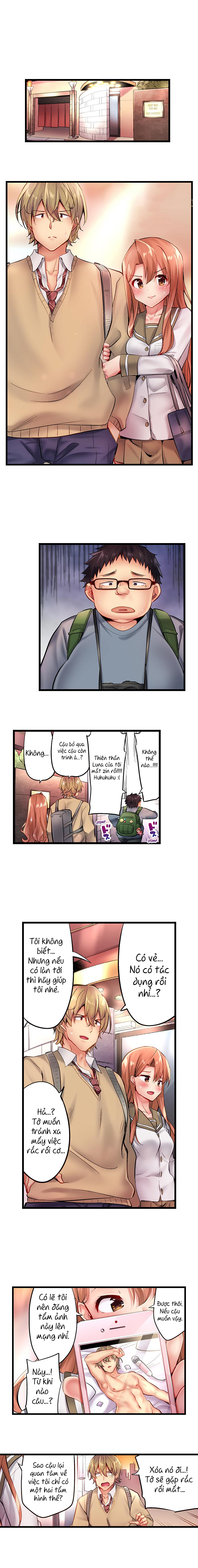 Đọc truyện hentai Busted in One Thrust - Chap 12