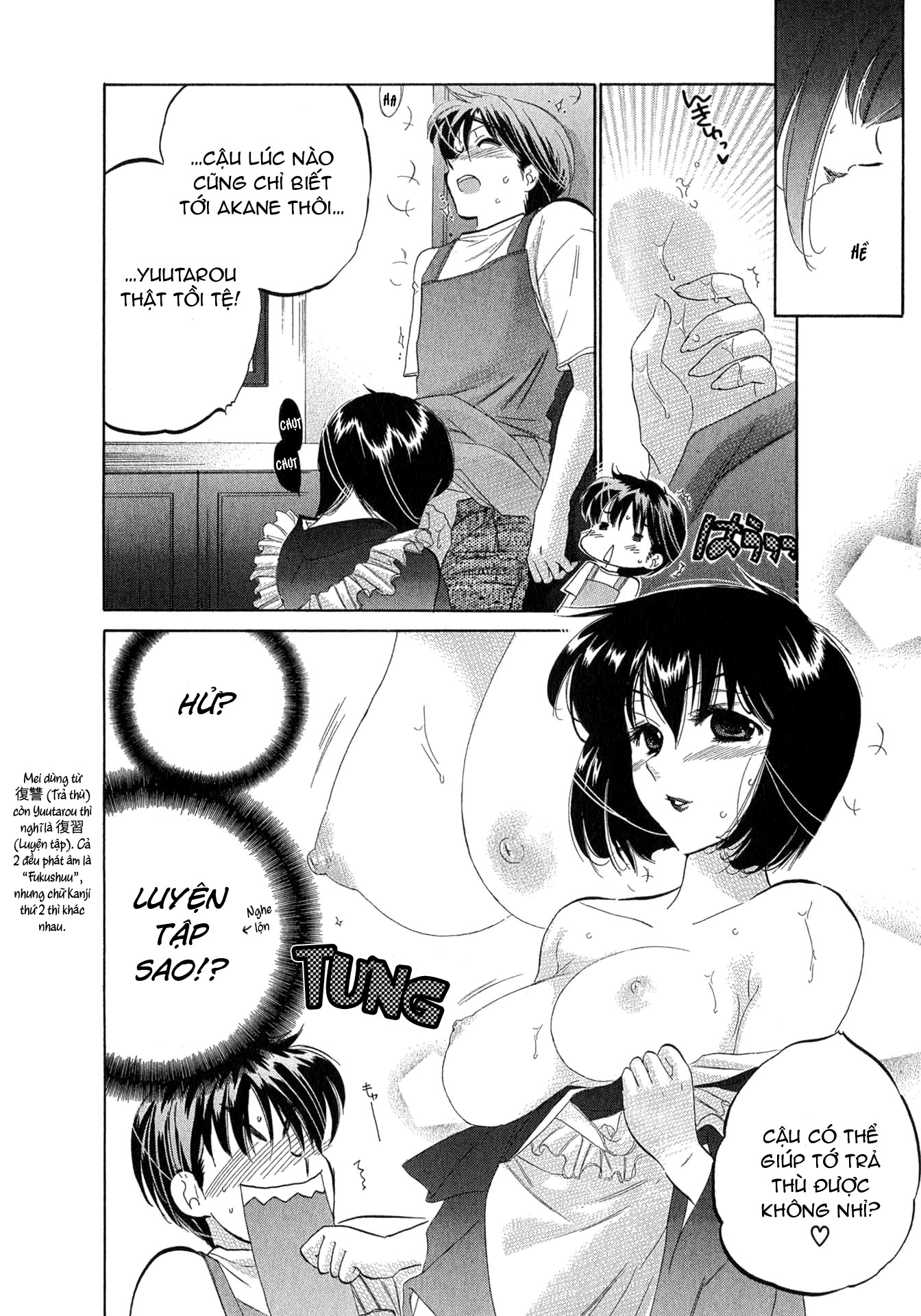 Đọc truyện hentai Cafe Delicious - Menu 5: Bánh Mont Blanc