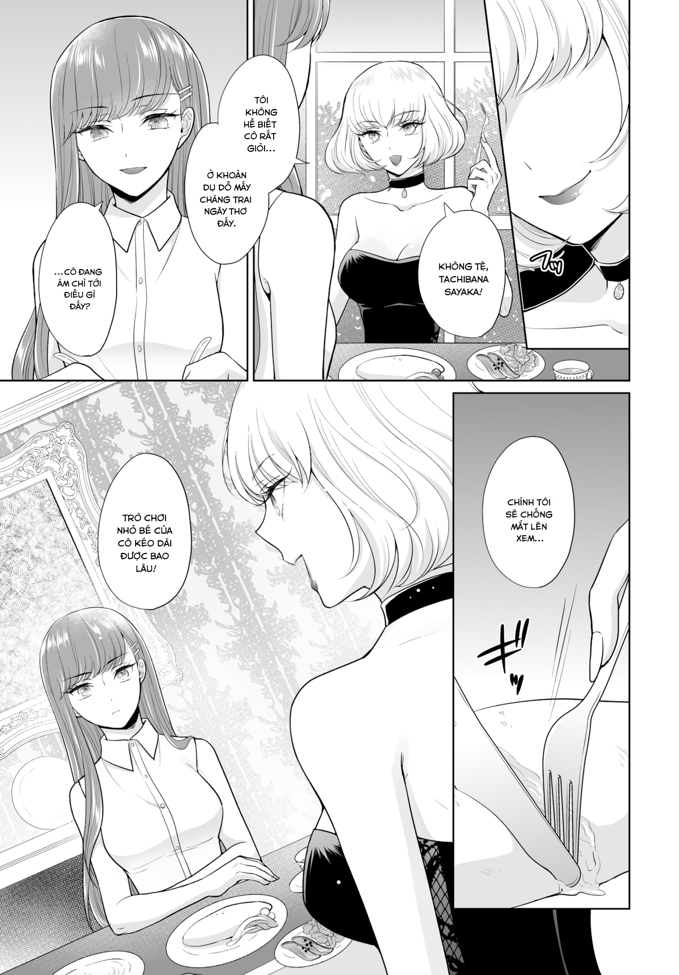 Đọc truyện hentai The Royal Bride Battle Royale - Chap 2