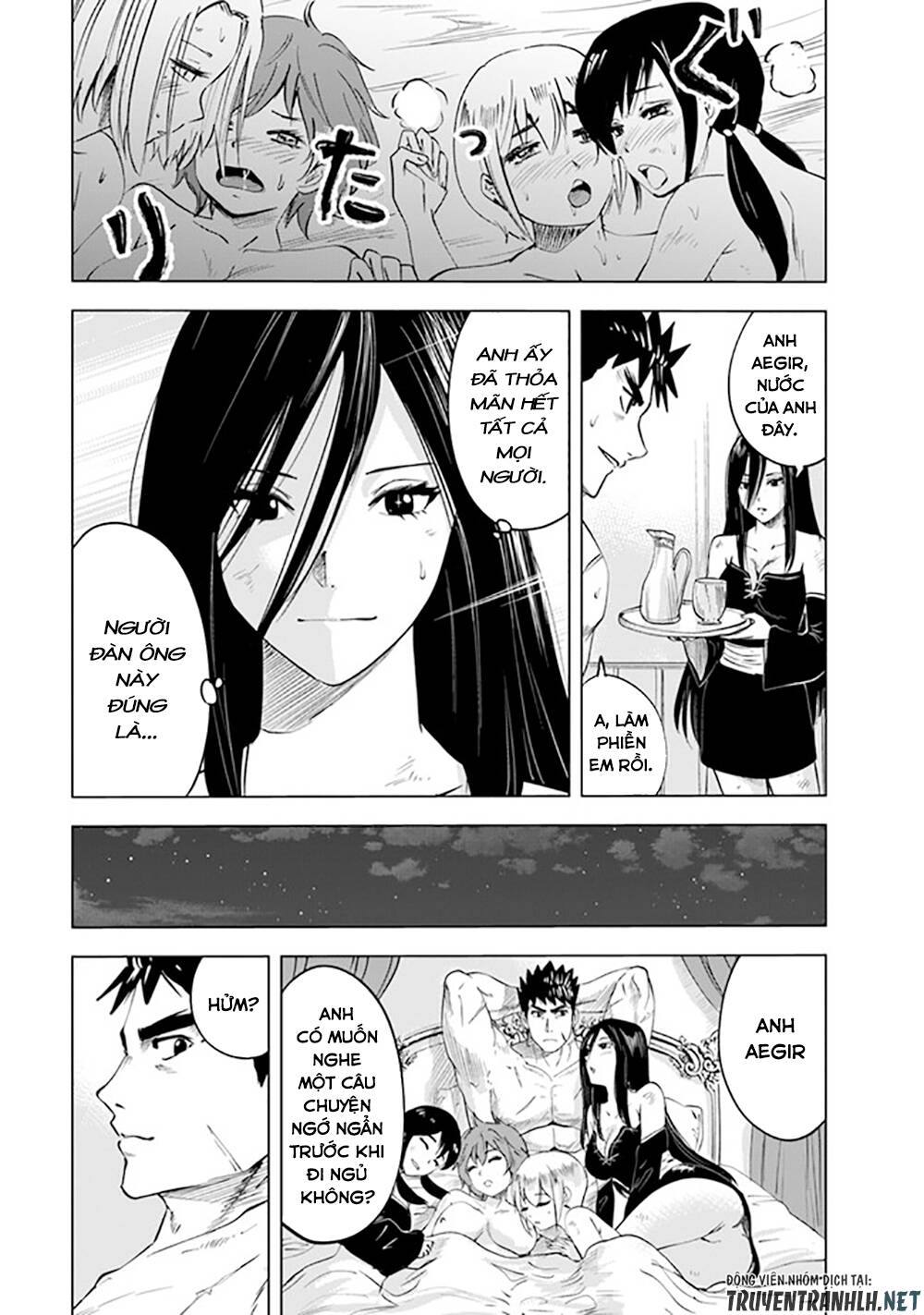 Đọc truyện hentai Hành trình chịch dạo của của máy dập cổ đại - Chap 48