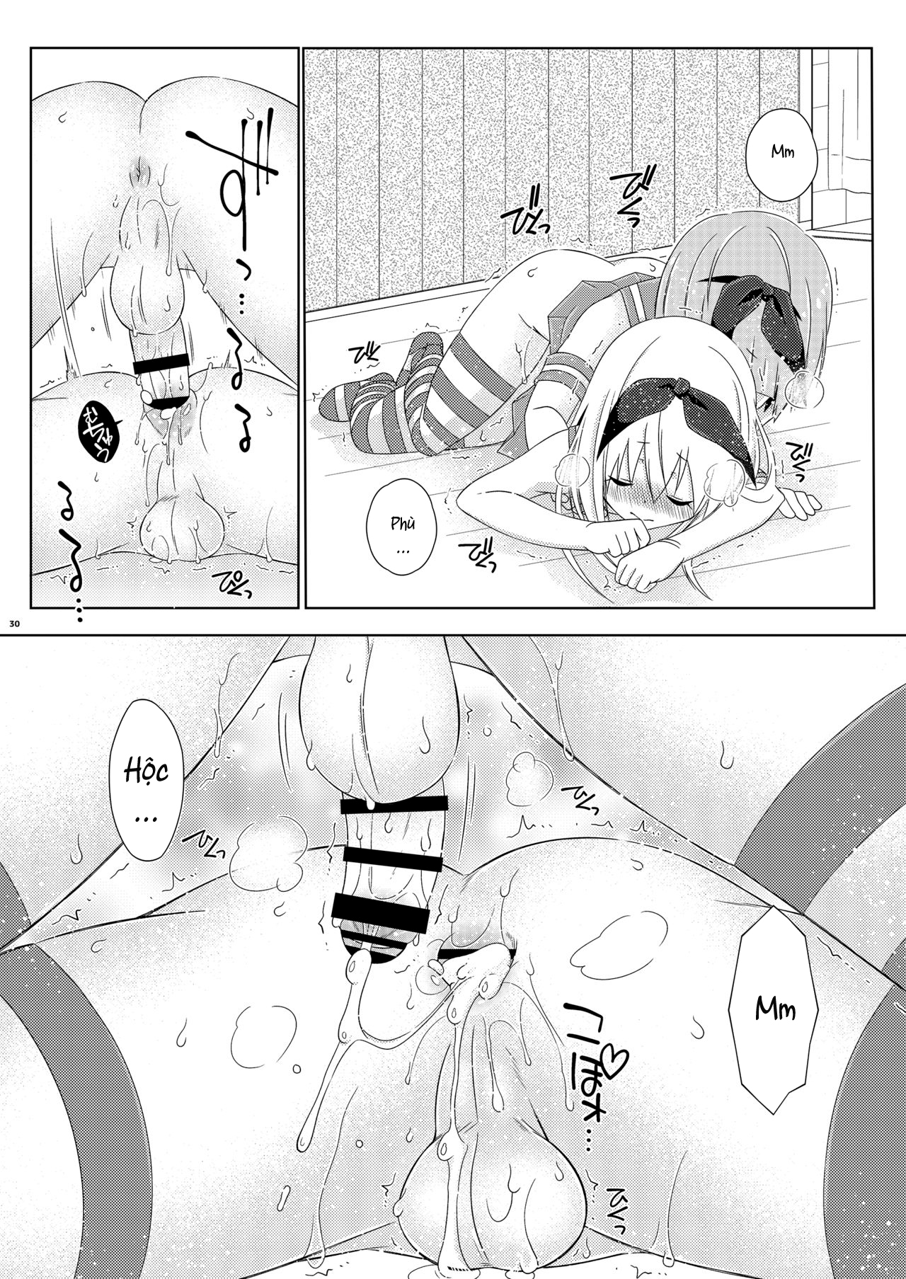 Đọc truyện hentai Josou Ananie o Kazoku ni Mirarete Kyouseishisetsu ni Okurareta Shimakaze-kun Joukan - Oneshot