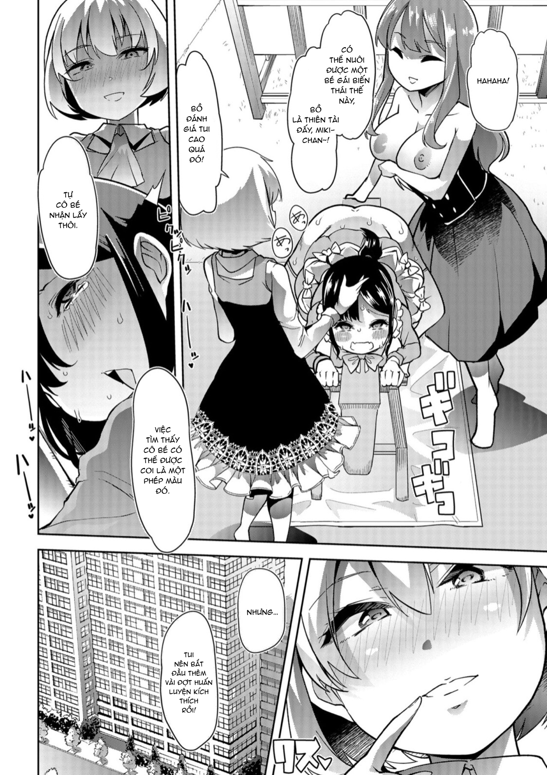 Đọc truyện hentai Himitsu no Gyaku Toilet Training - Chap 4.