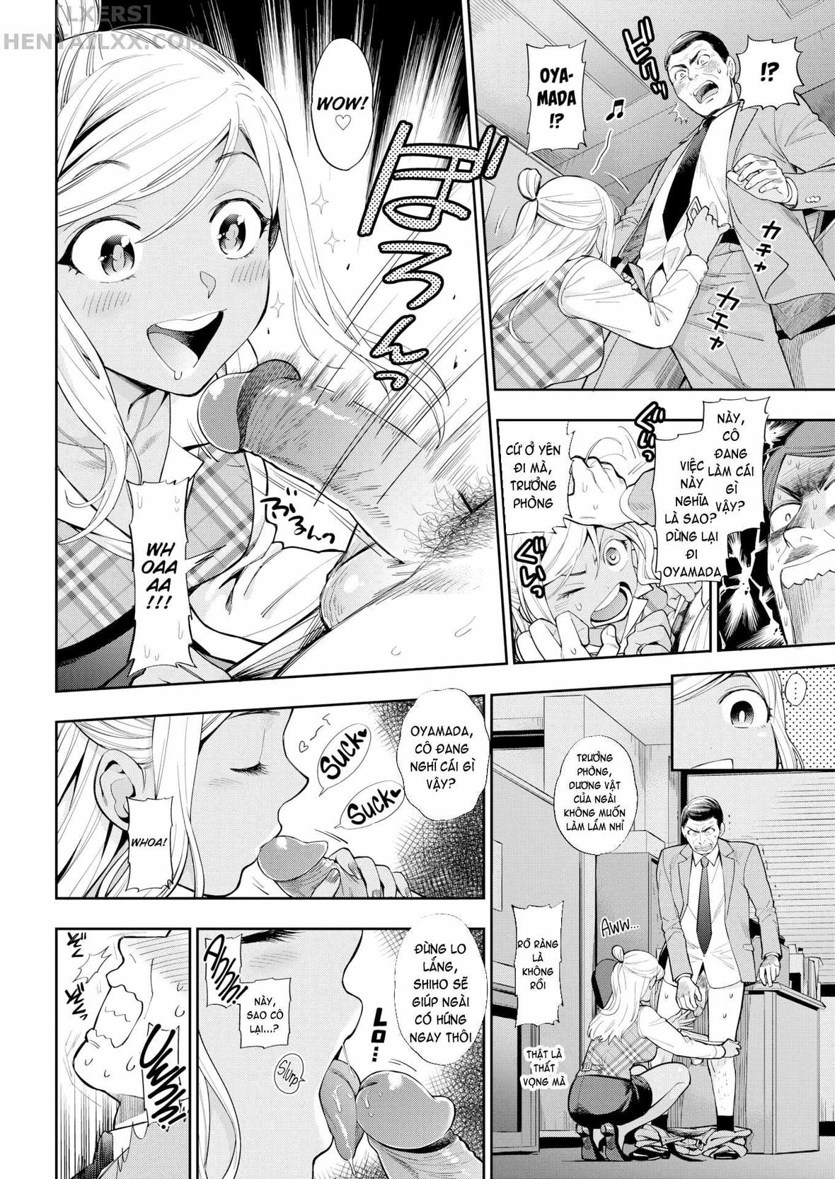 Đọc truyện hentai Ochite Torokete - Chap 7