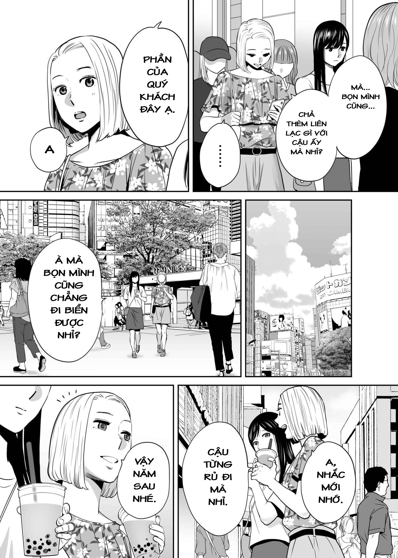 Đọc truyện hentai Karami Zakari - Vol 2.4: Biến chuyển