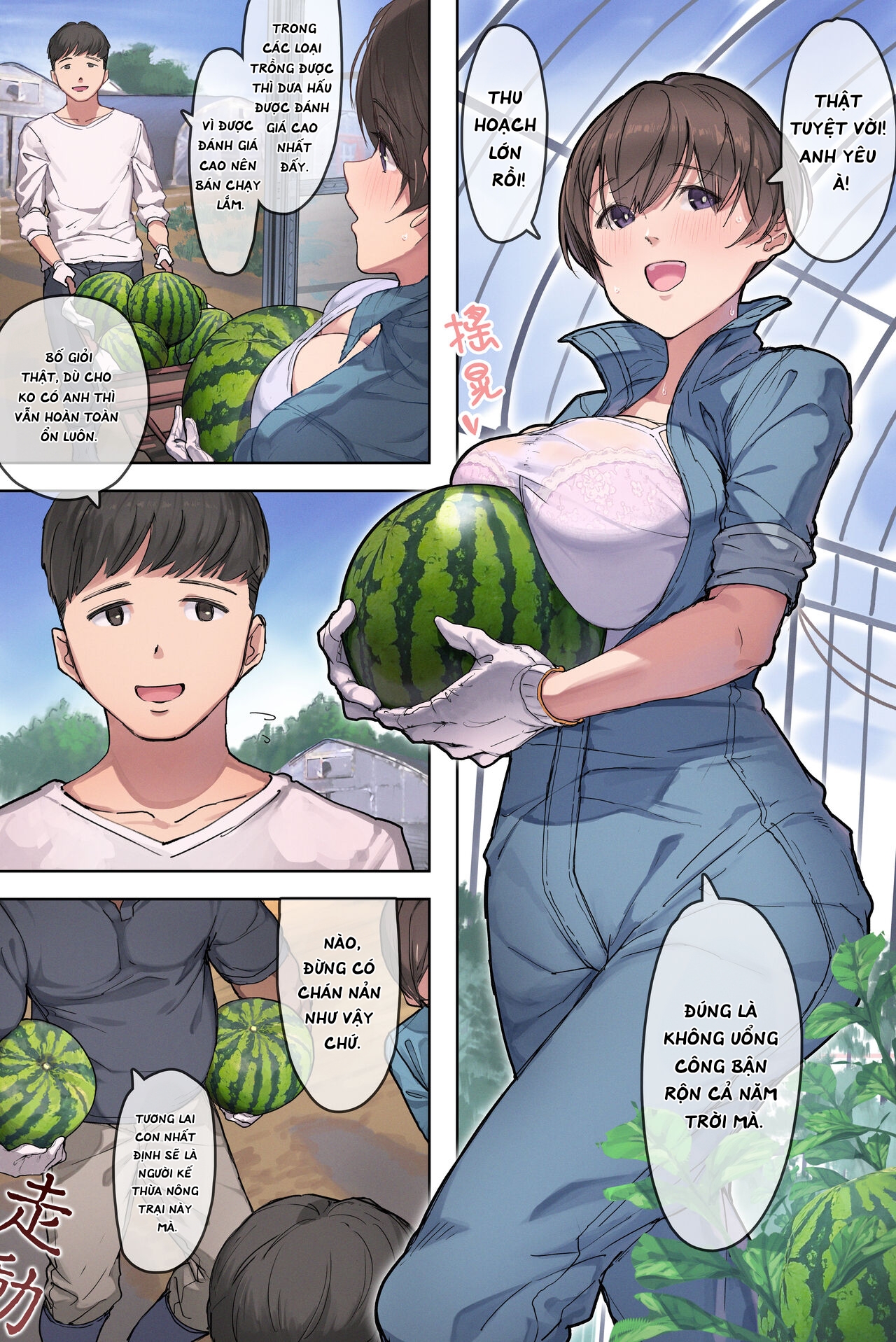 Đọc truyện hentai Bố chồng và nàng dâu. - Chap 1