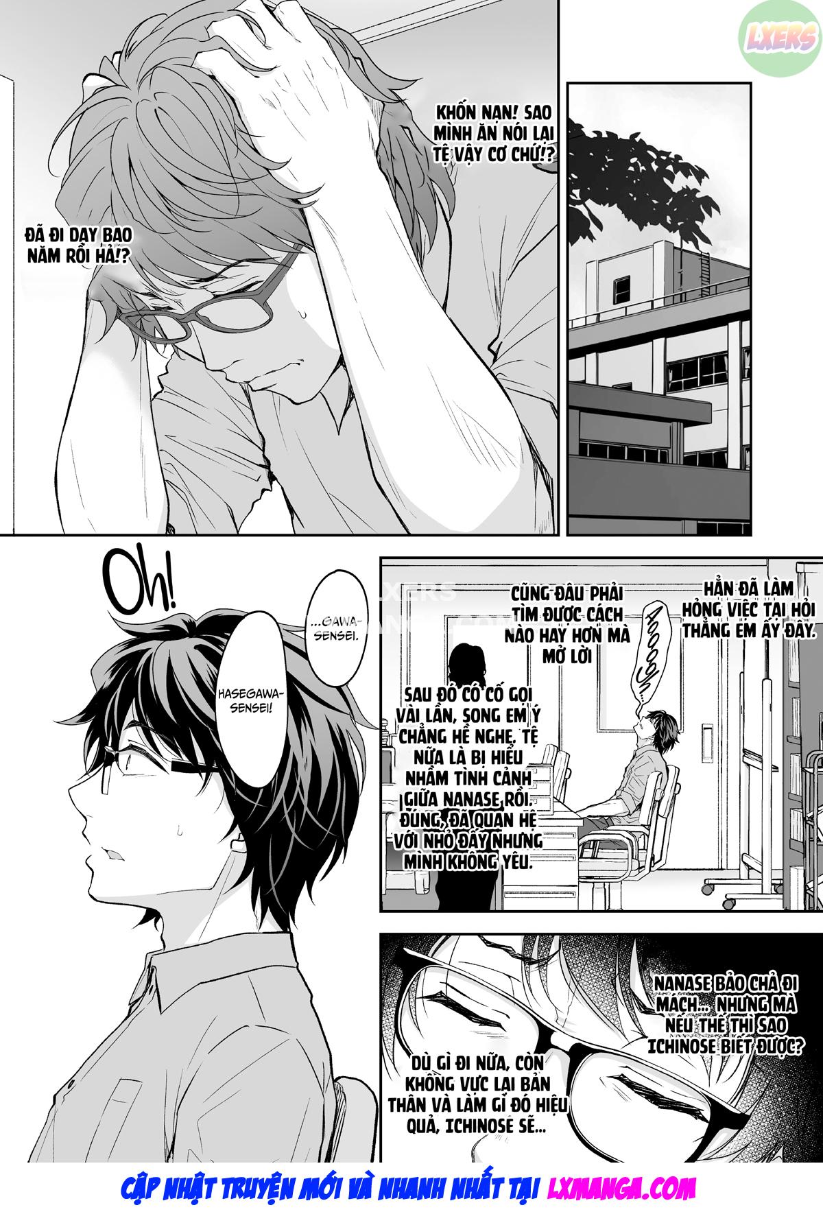 Đọc truyện hentai Indeki no Reijou - Chap 7 + Extra 6