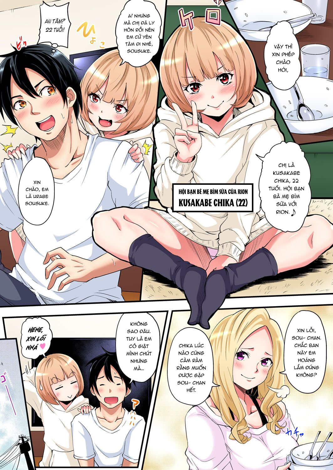 Đọc truyện hentai Bà Mẹ Teen Và Các Tư Thế SEX - Chap 3: Hội bà mẹ bỉm sữa Chika-chan (1)