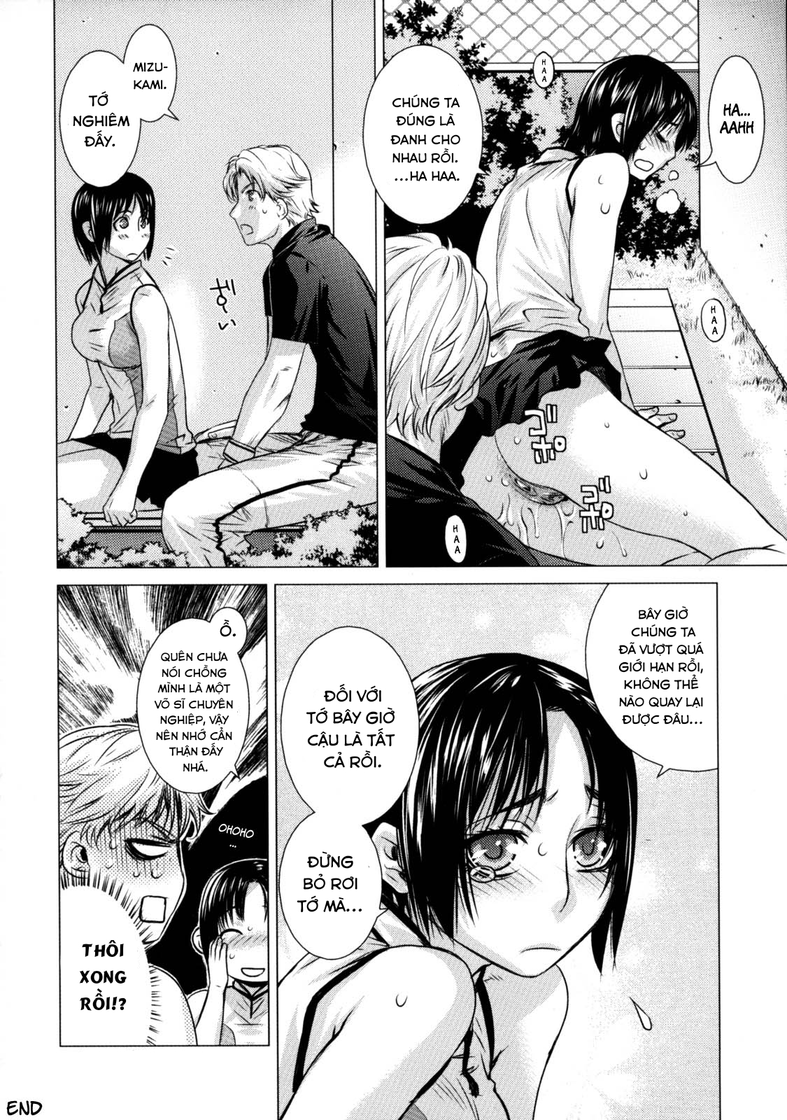 Đọc truyện hentai Deprives - Oneshot