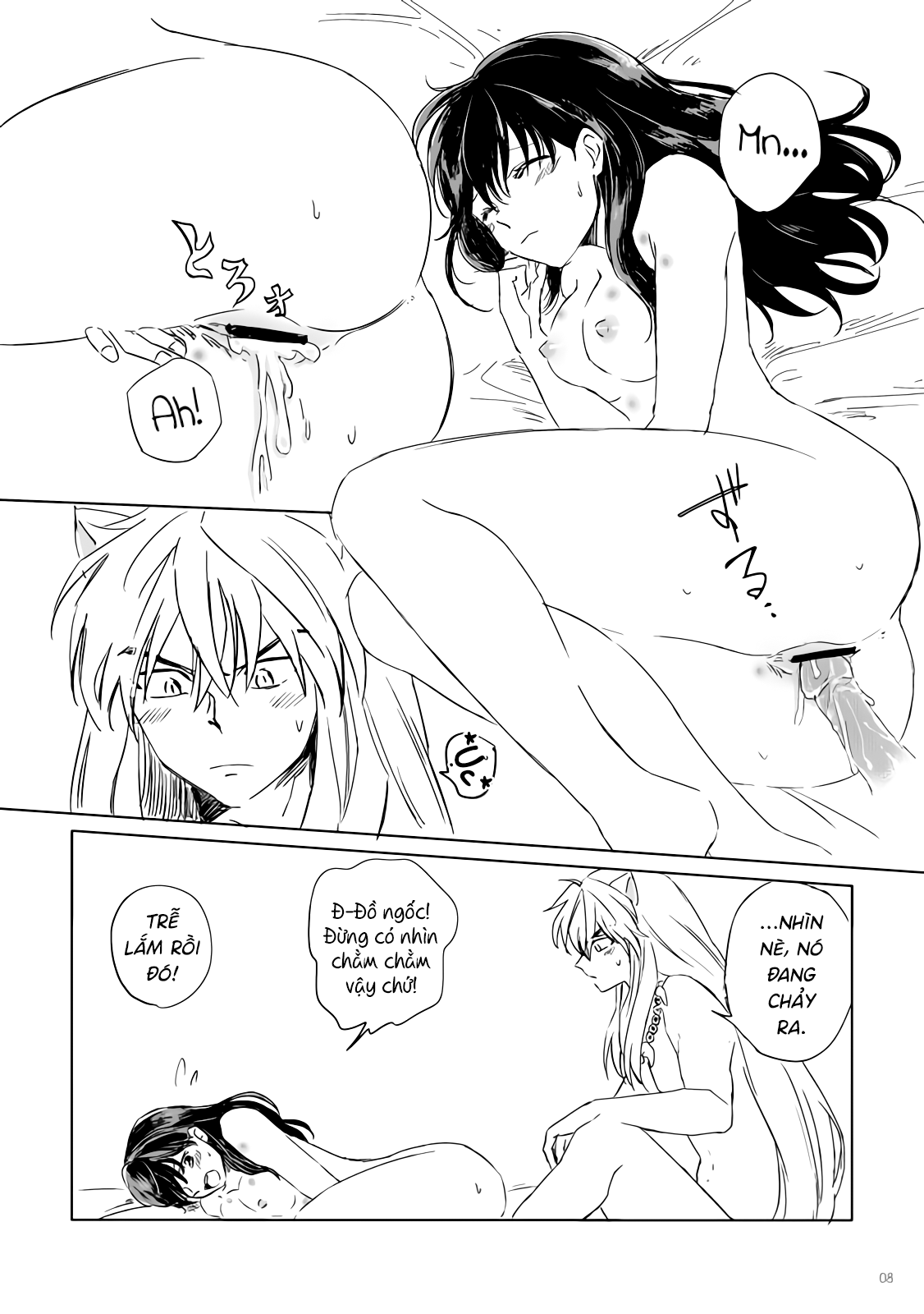 Đọc truyện hentai Tuyển tập Inuyasha - Chap 3: Super Comic City Free Distribution Inu x Kago Manga