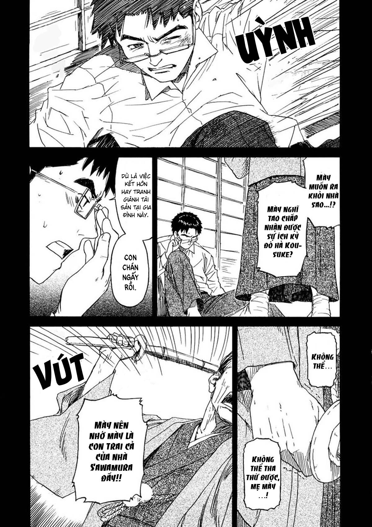 Đọc truyện hentai Kura - Chap 2