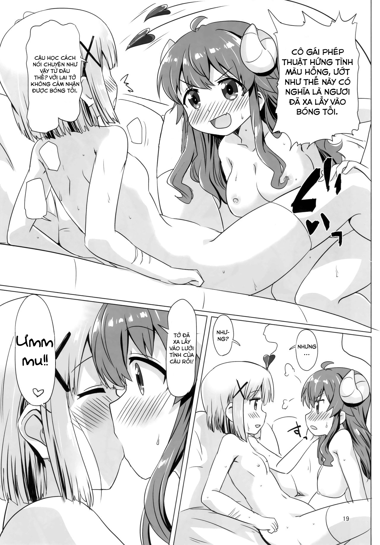 Đọc truyện hentai Người vợ quỷ đảm đang (Machikado Mazoku) - Oneshot
