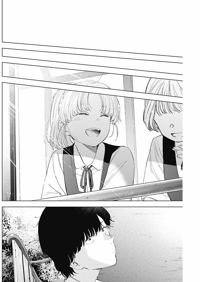 Đọc truyện hentai Shounen no Abyss - Chap 50: Tình đầu