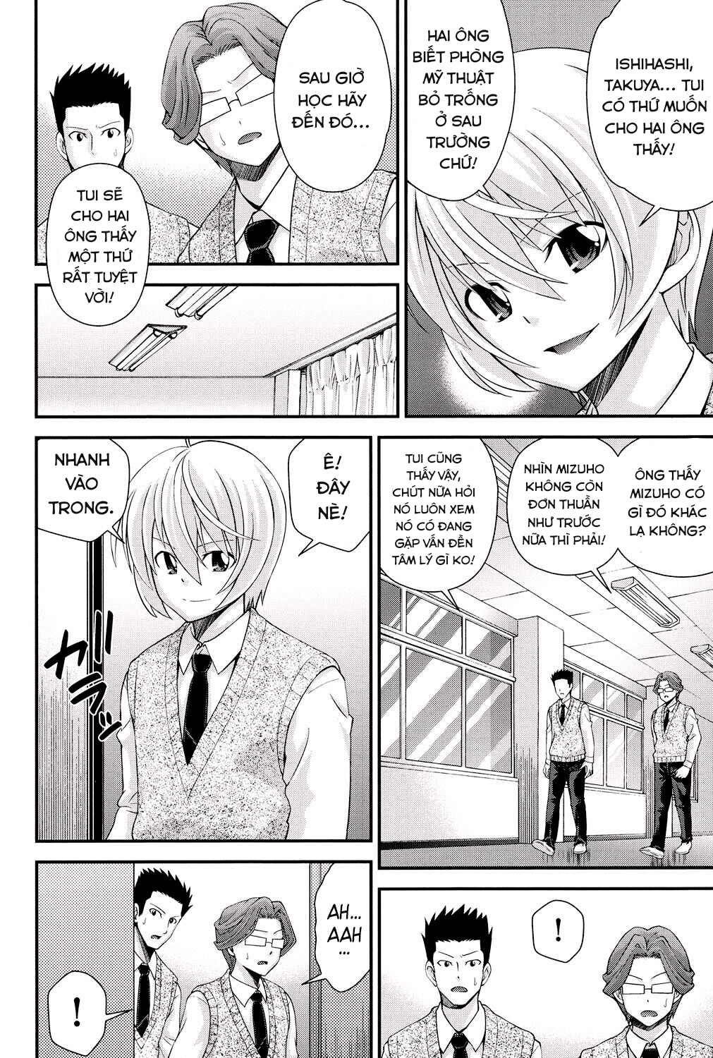 Đọc truyện hentai Hoán đổi với em gái - Chap 4