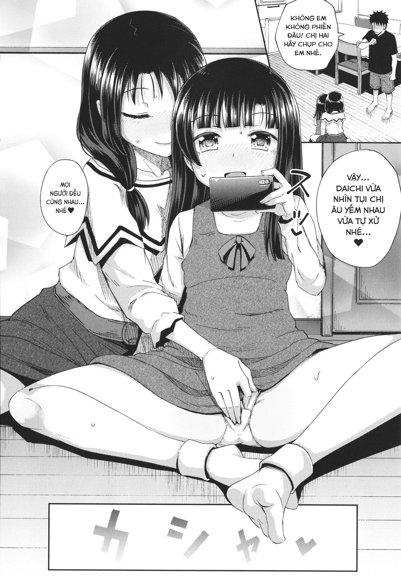 Đọc truyện hentai Ứng Dụng Làm Bạn Nwngs - Chap 5: Bị dụ rồi