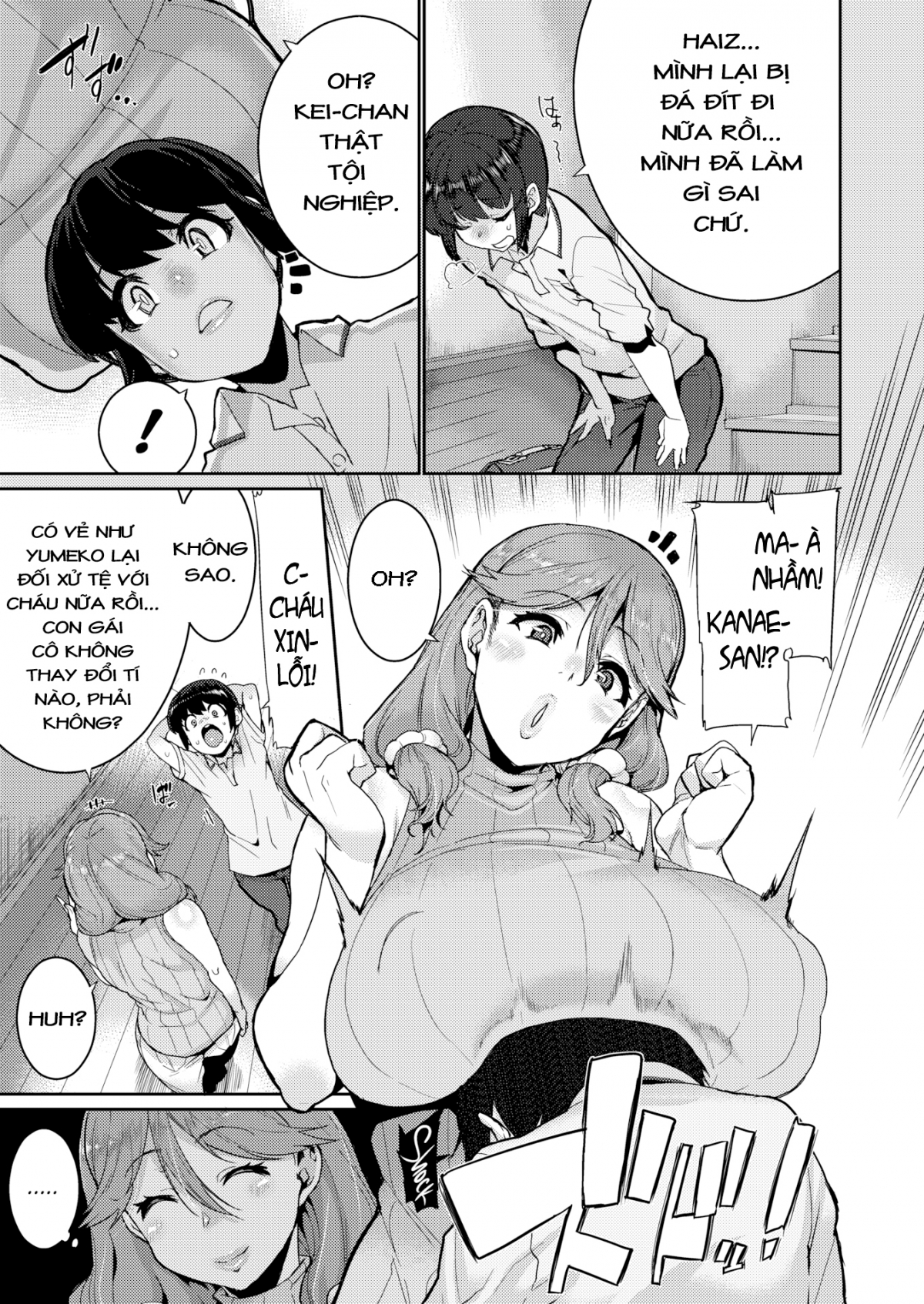 Đọc truyện hentai Fall! Sticky Education! - Oneshot
