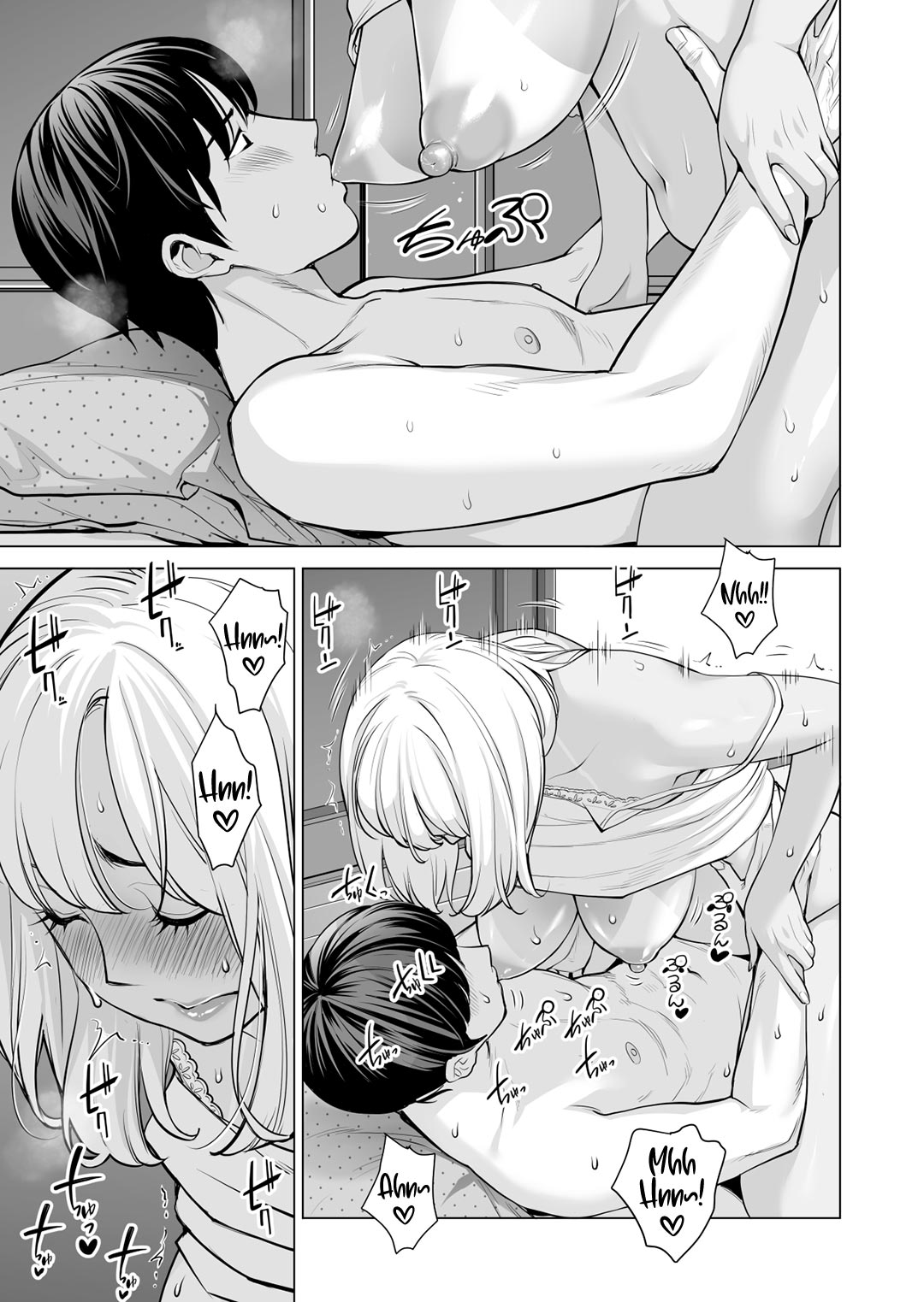 Đọc truyện hentai Nureane - Đêm hè, làm tình cùng chị gái đã ly dị - Chap 4 - [END]