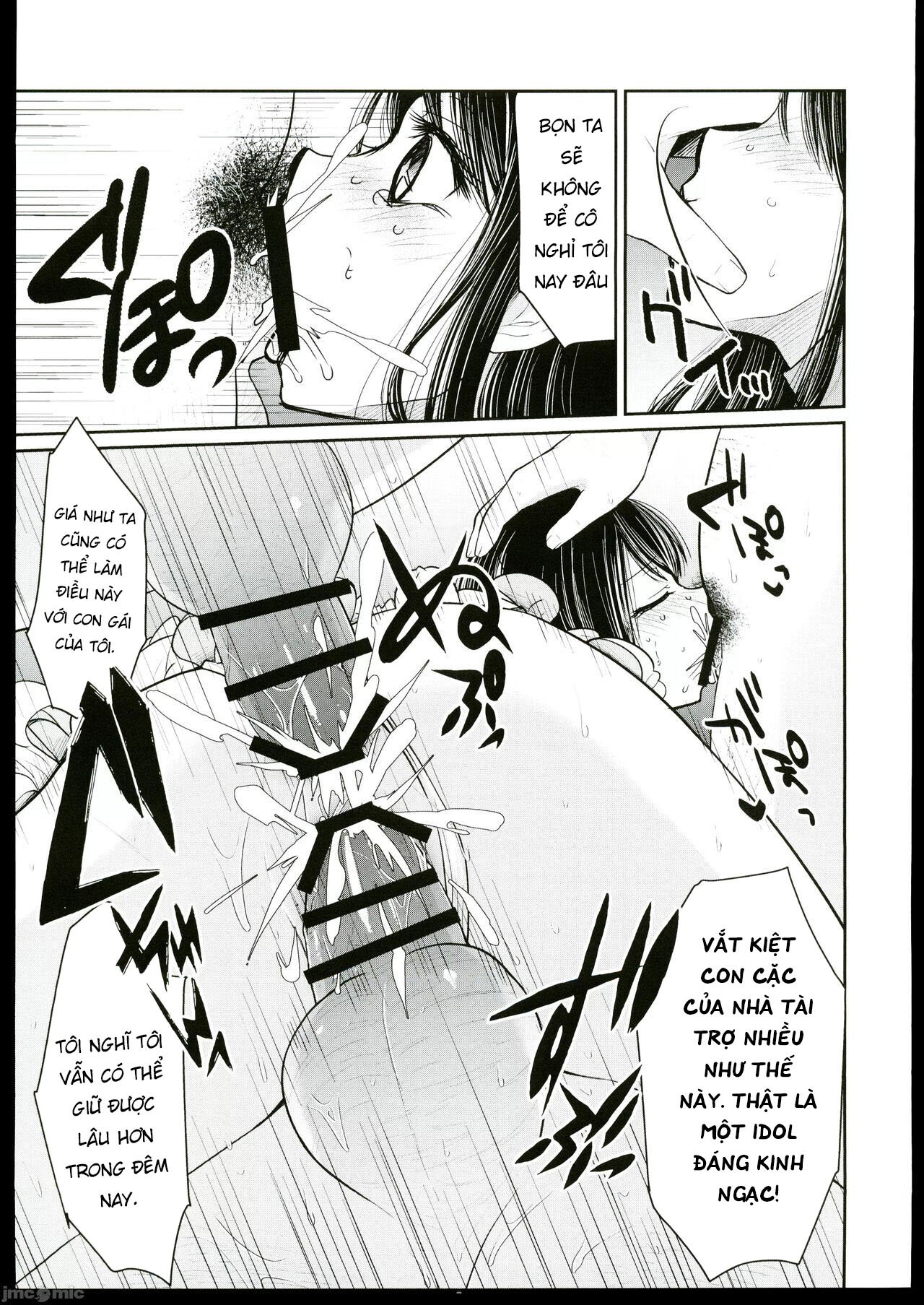 Đọc truyện hentai Nữ thần tuổi mới lớn - Oneshot