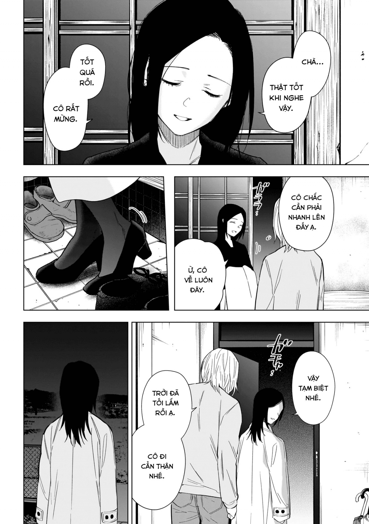 Đọc truyện hentai Shounen no Abyss - Chap 149: Thất bại