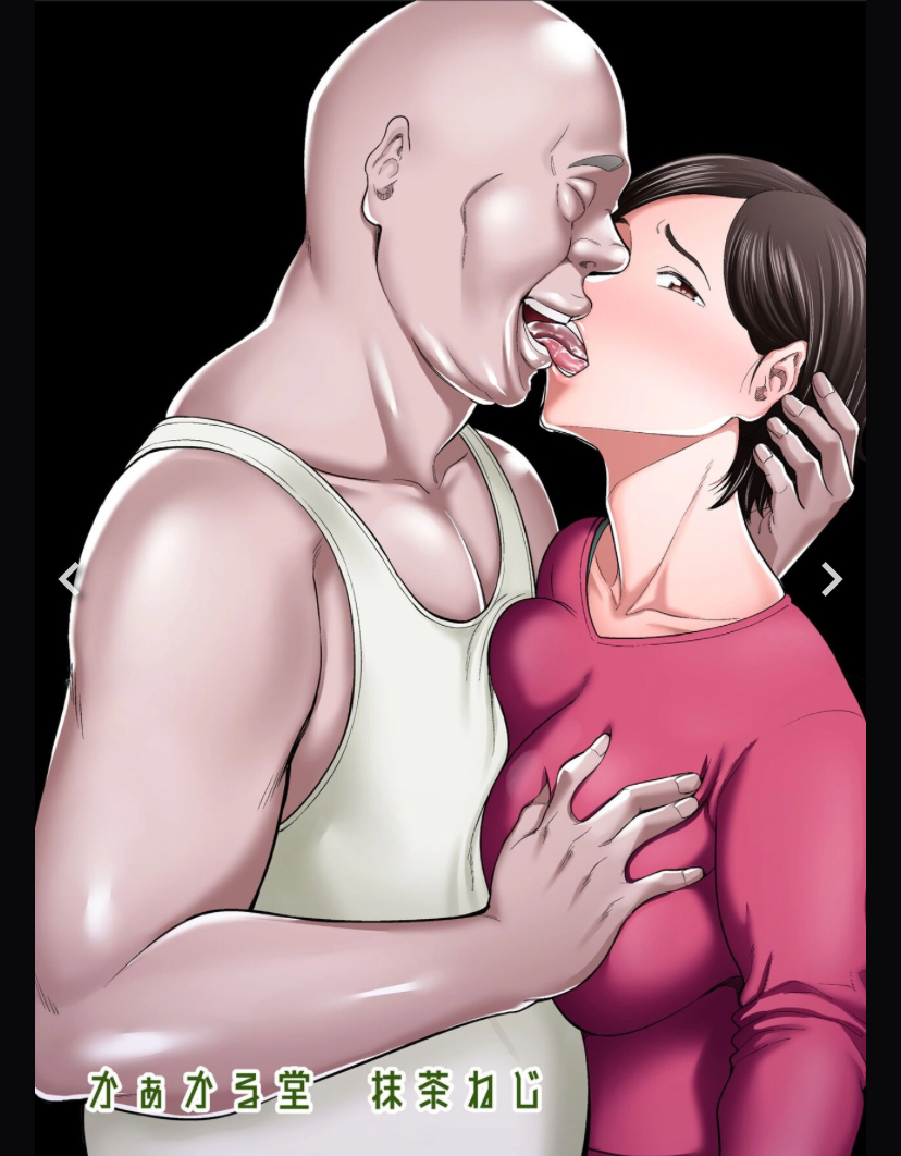 Đọc truyện hentai Otou-san no Onna ni Natta Hi - Oneshot