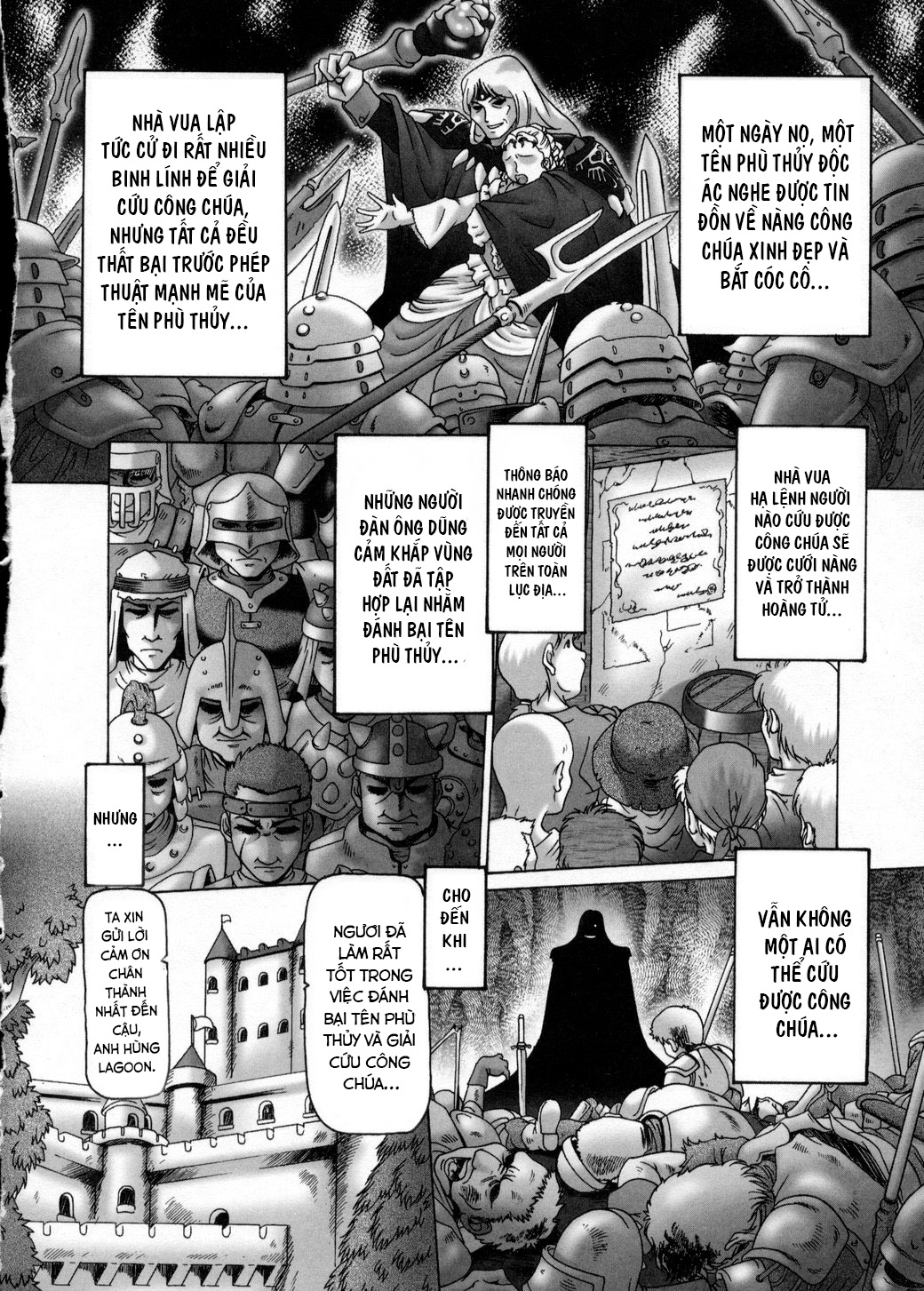 Đọc truyện hentai Himitsu no Anazono - 2.Truyện cổ tích về nàng công chúa